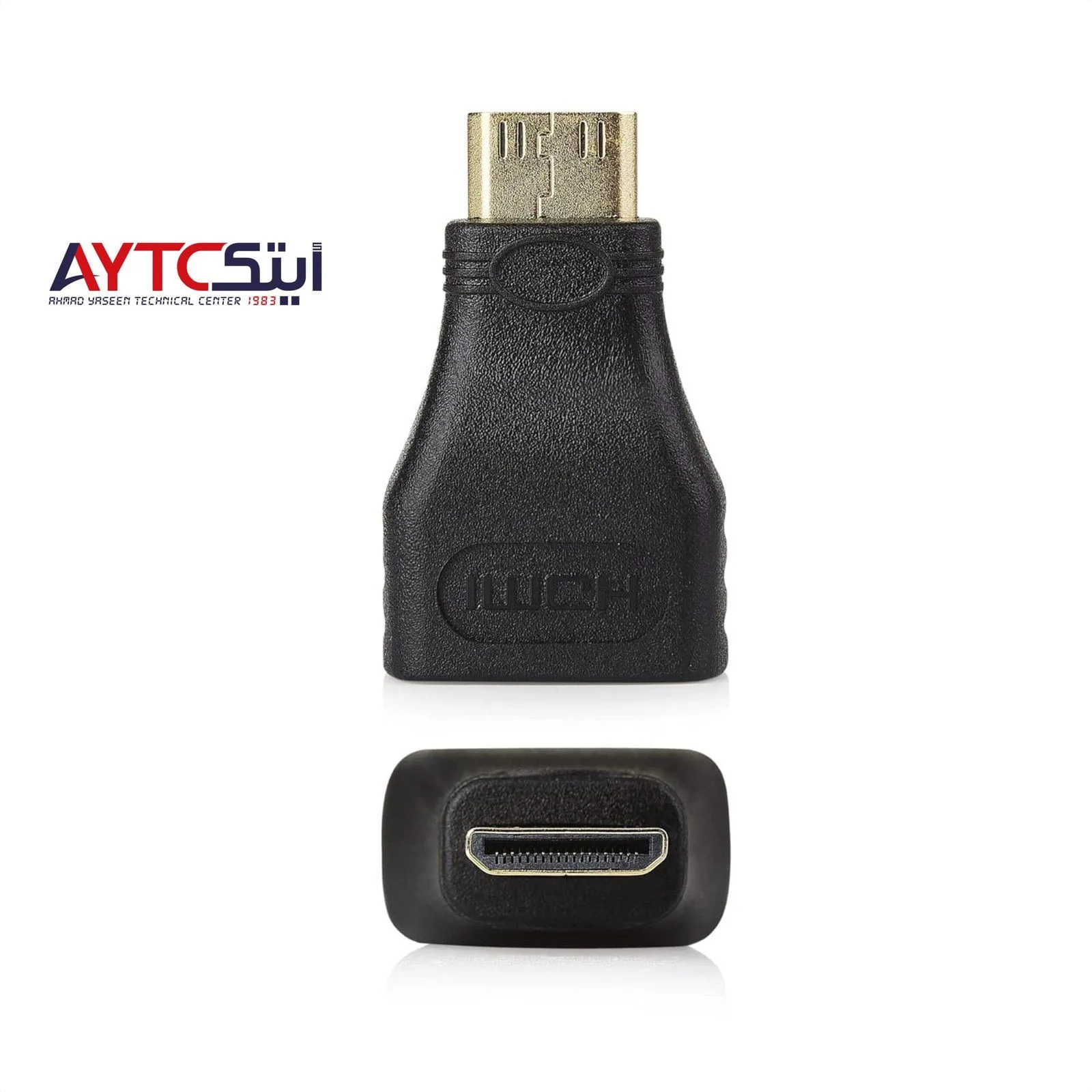 HDMI to Mini HDMI Adapter