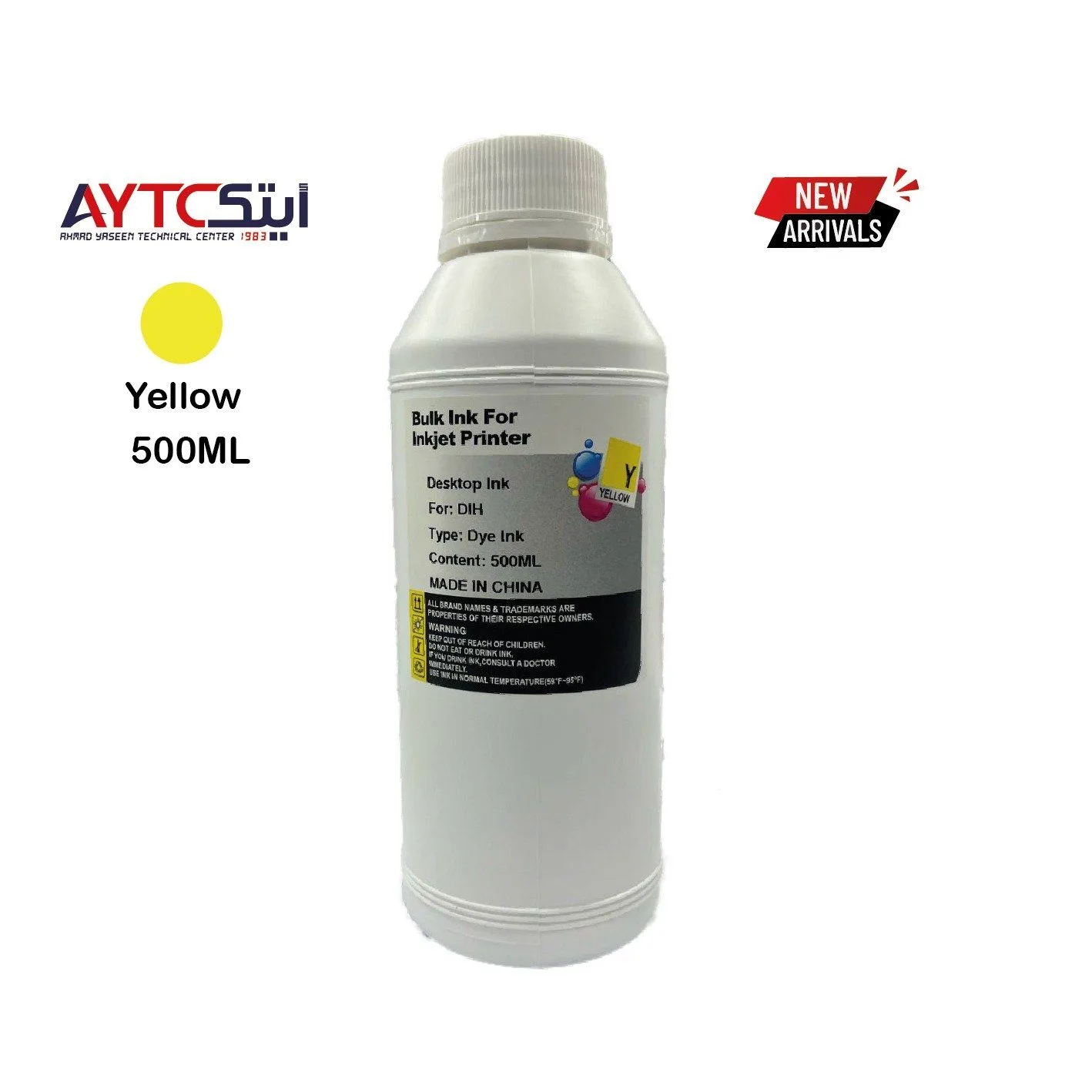 Yellow Bulk 500ML Refill Dye Based Ink Use For Inkjet Printer