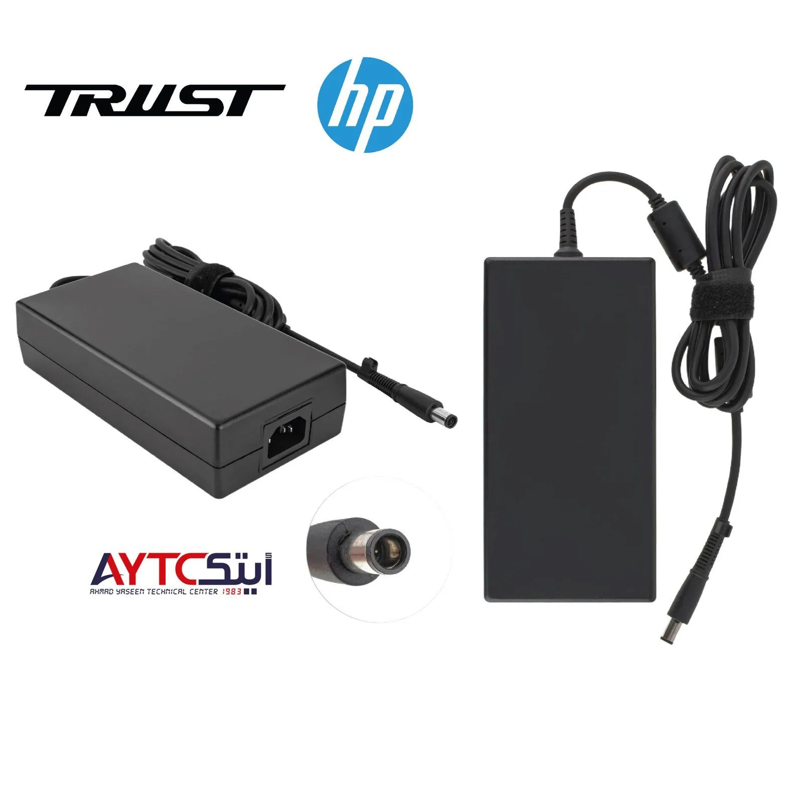 A+ Trust HP Laptop Charger Compatible 90W 19V - 4.74A / 7.4 x 5.0mm