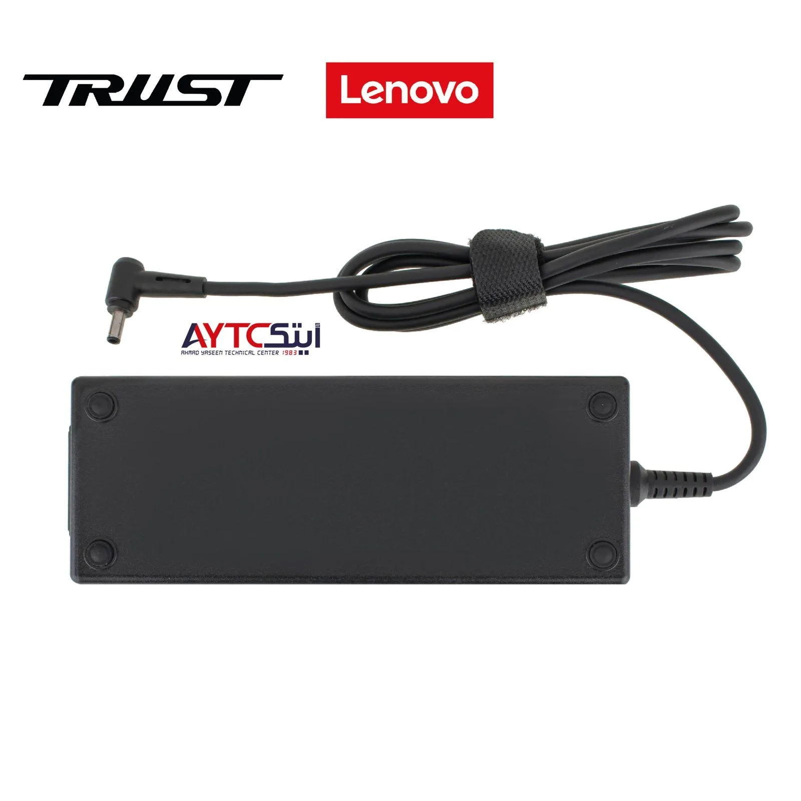 A+ Trust Lenovo Laptop Charger Compatible 65W 20V - 3.25A