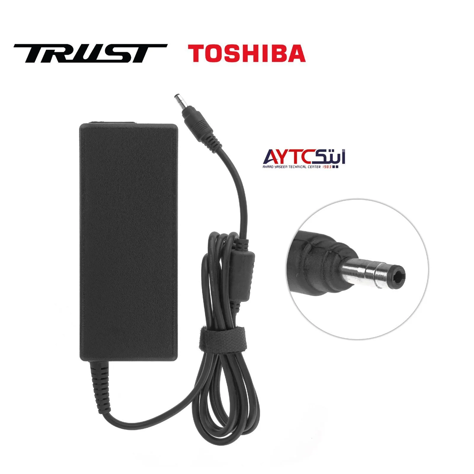 A+ Trust HP Laptop Charger Compatible 90W 19V - 4.74A / 4.8 x 1.7mm