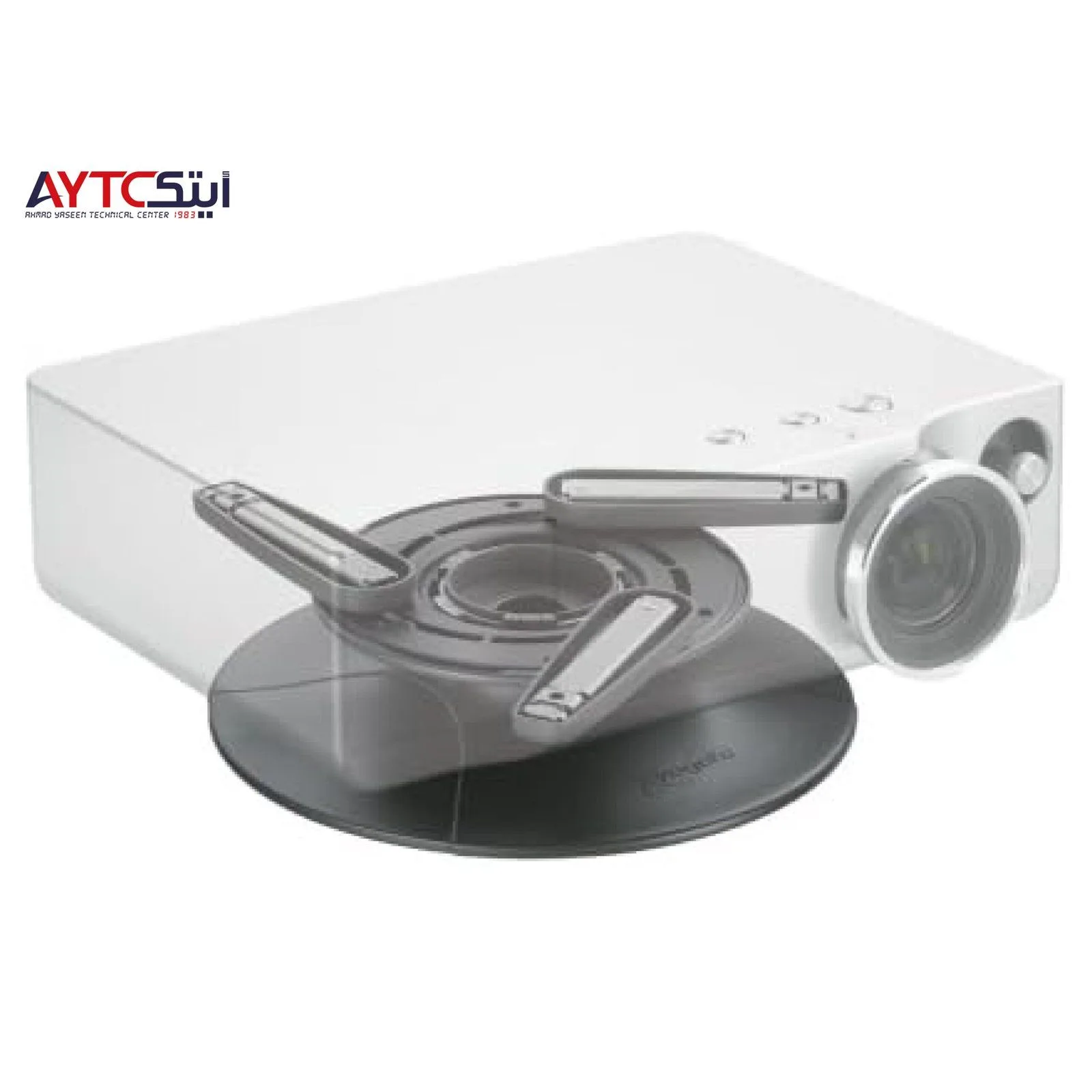 Vogel's EPT6525 Projector Holder - 360° Rotation