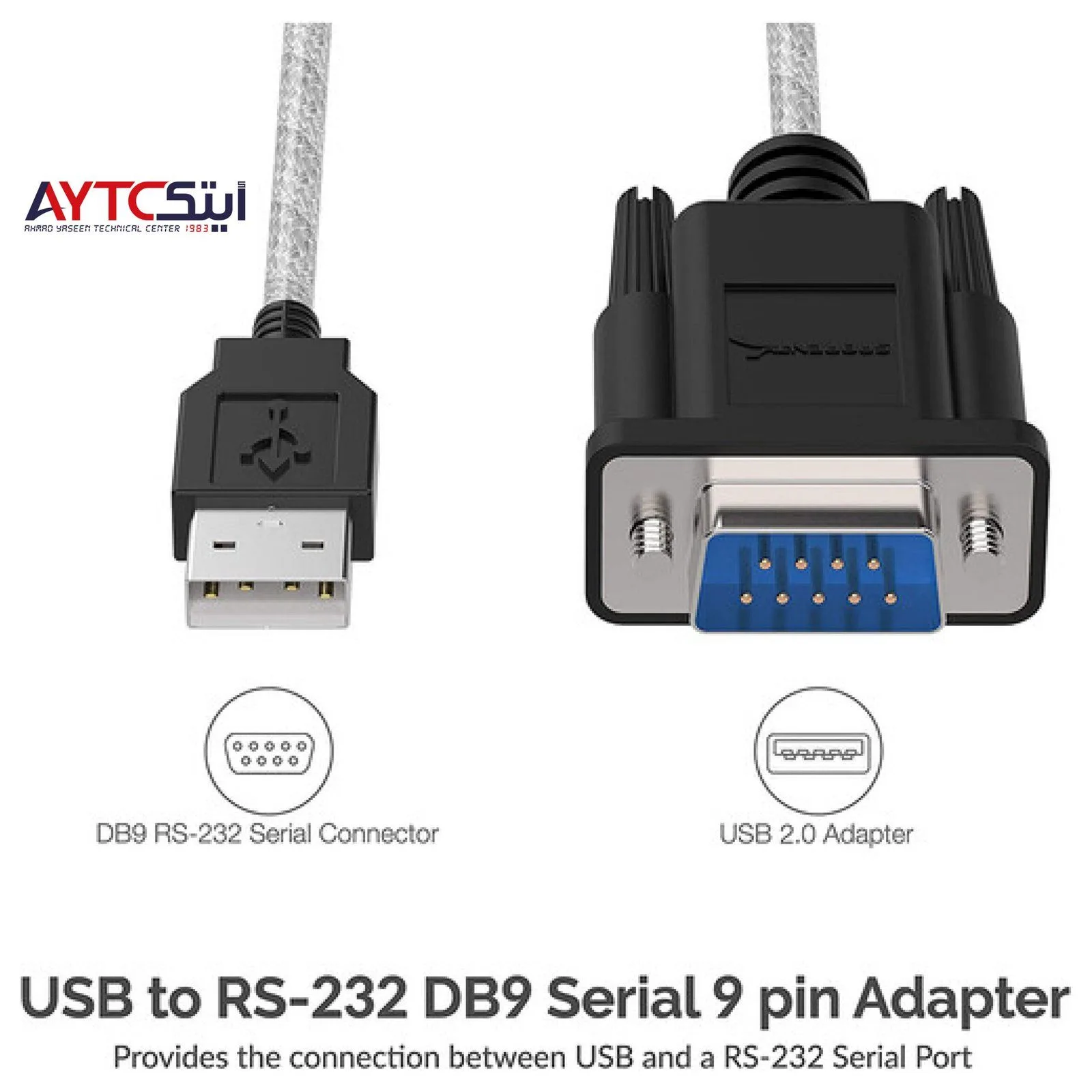 Serial 9-Pin Male to USB Cable - 1.5m
