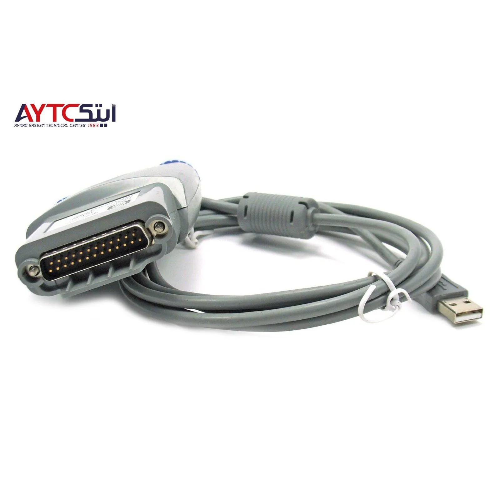 HP Parallel to USB Cable - 1.5m