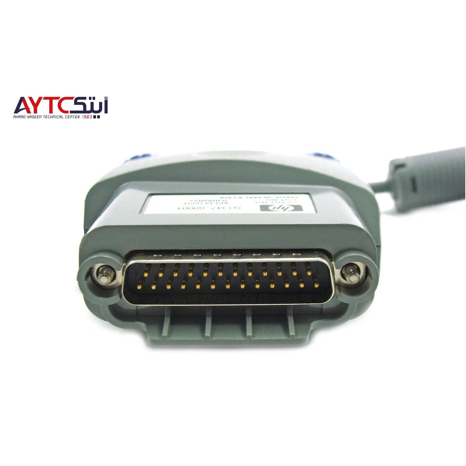 HP Parallel to USB Cable - 1.5m