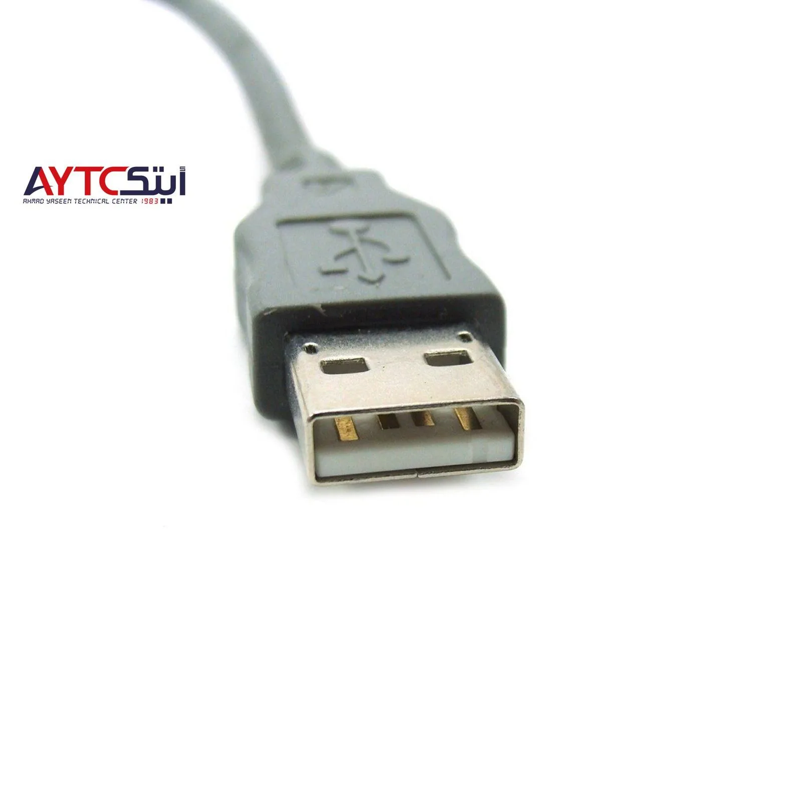 كابل HP من منفذ متوازي إلى USB بطول 1.5 متر
