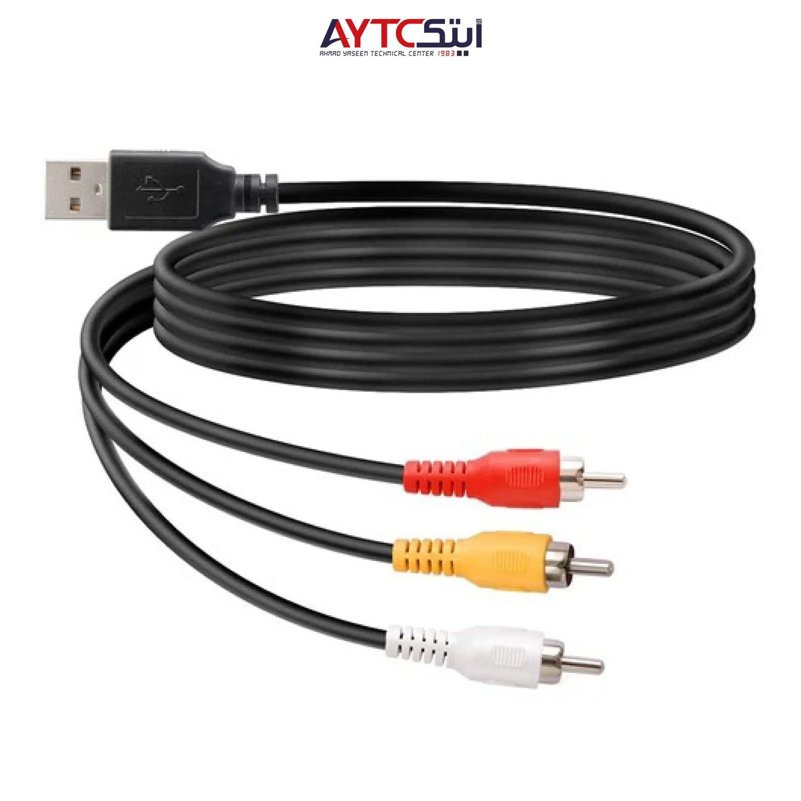 USB to AV 3RCA Cable - 1.5m