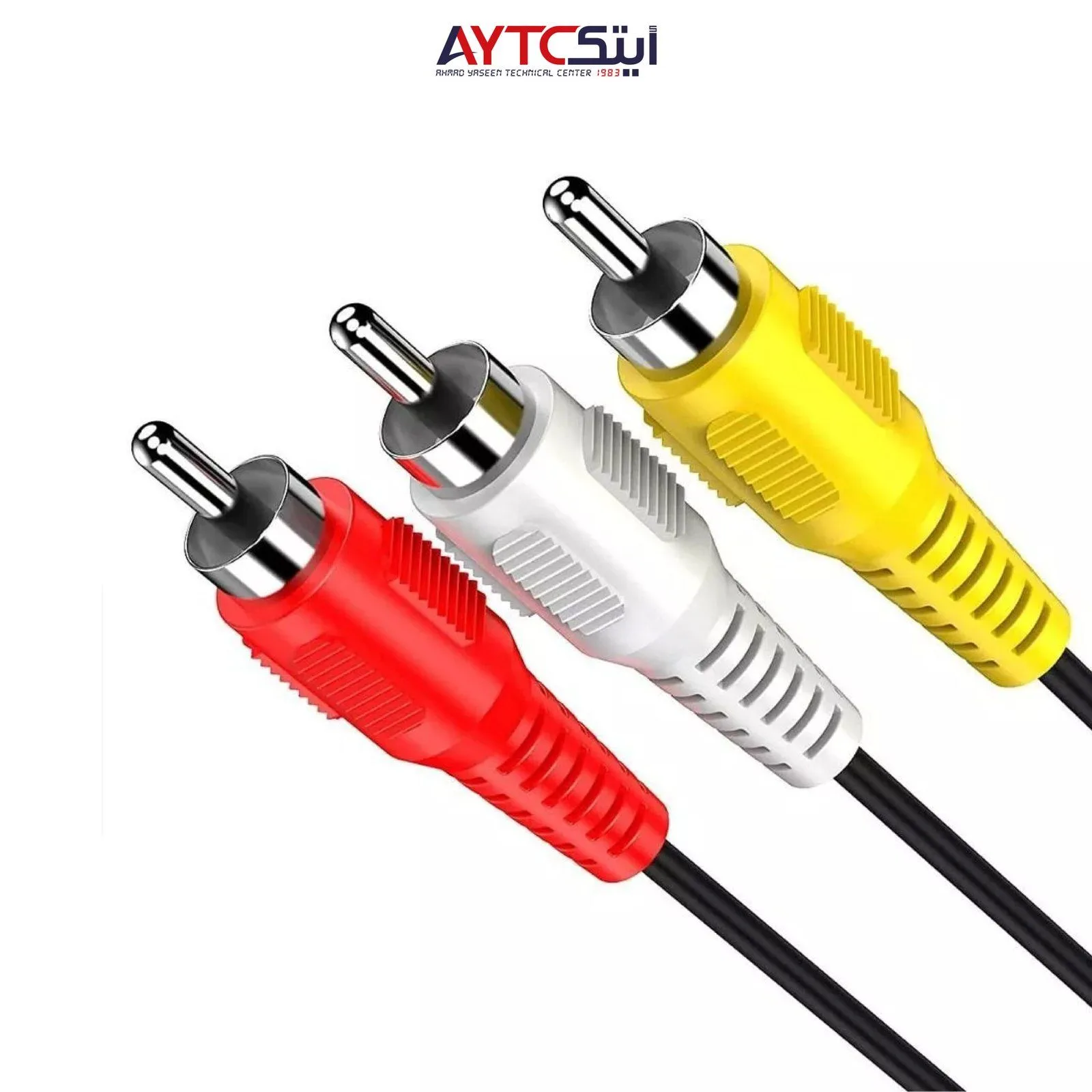 USB to AV 3RCA Cable - 1.5m