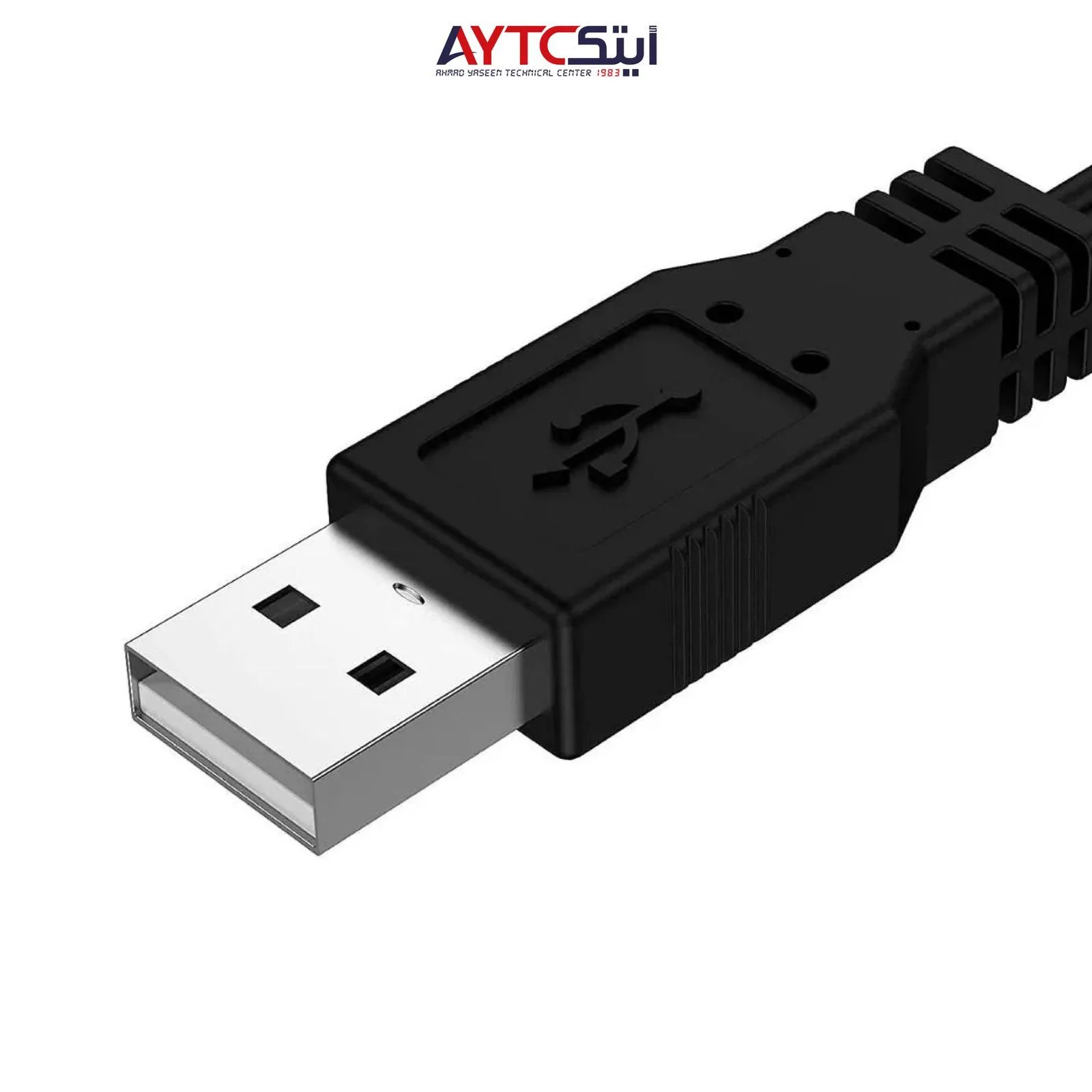 USB to AV 3RCA Cable - 1.5m