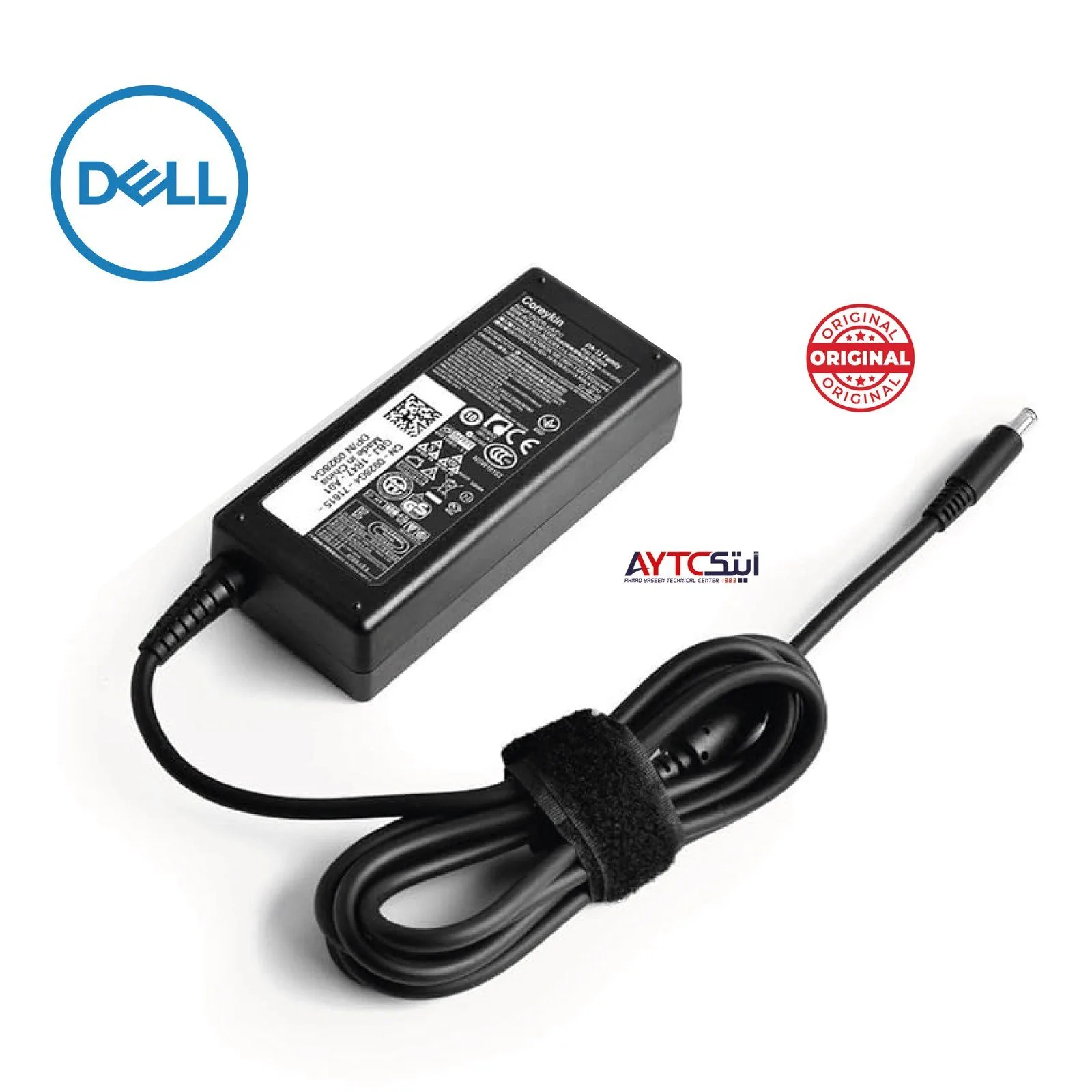 شاحن لابتوب DELL أصلي قدرة 65 واط 19.5 فولت - 4.62 أمبير / رأس 4.5×3.0 ملم