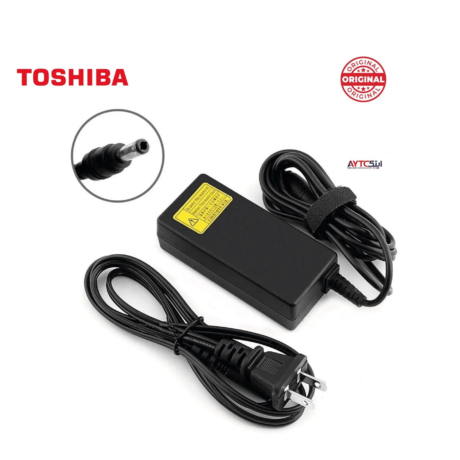 Toshiba Laptop Charger 90W 19V / 4.74A-3.42A / 5.5 x 2.5mm - Genuine