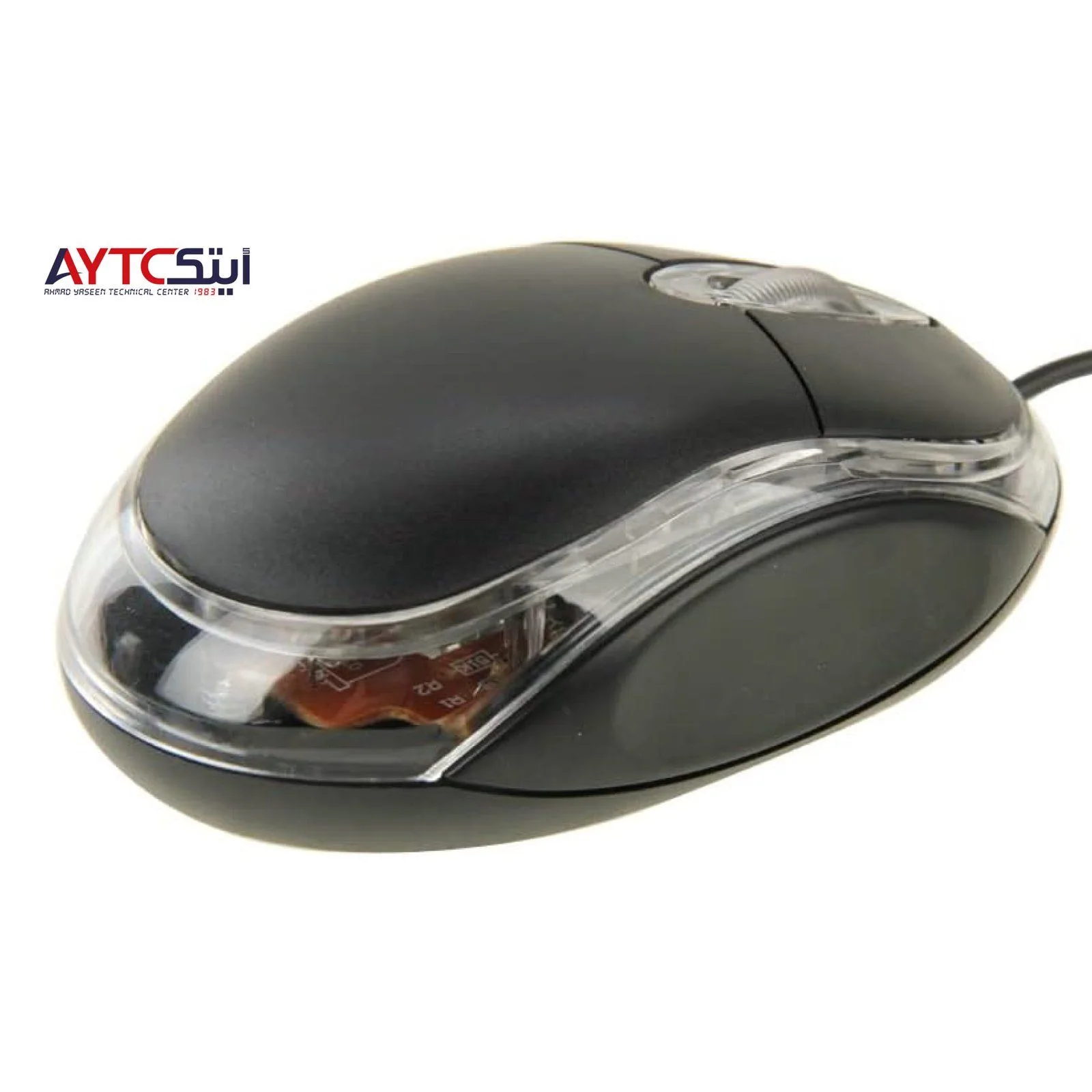 Wired Optical 3D Mouse