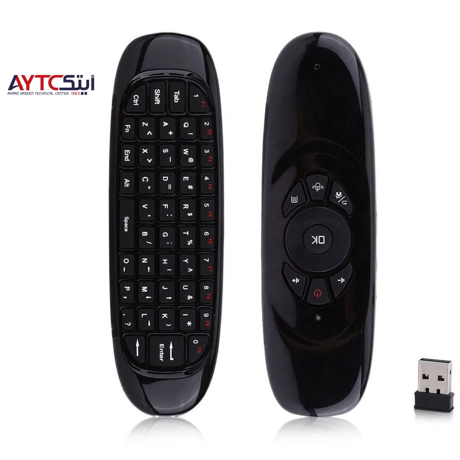 ماوس هوائي لاسلكي (Air Mouse)