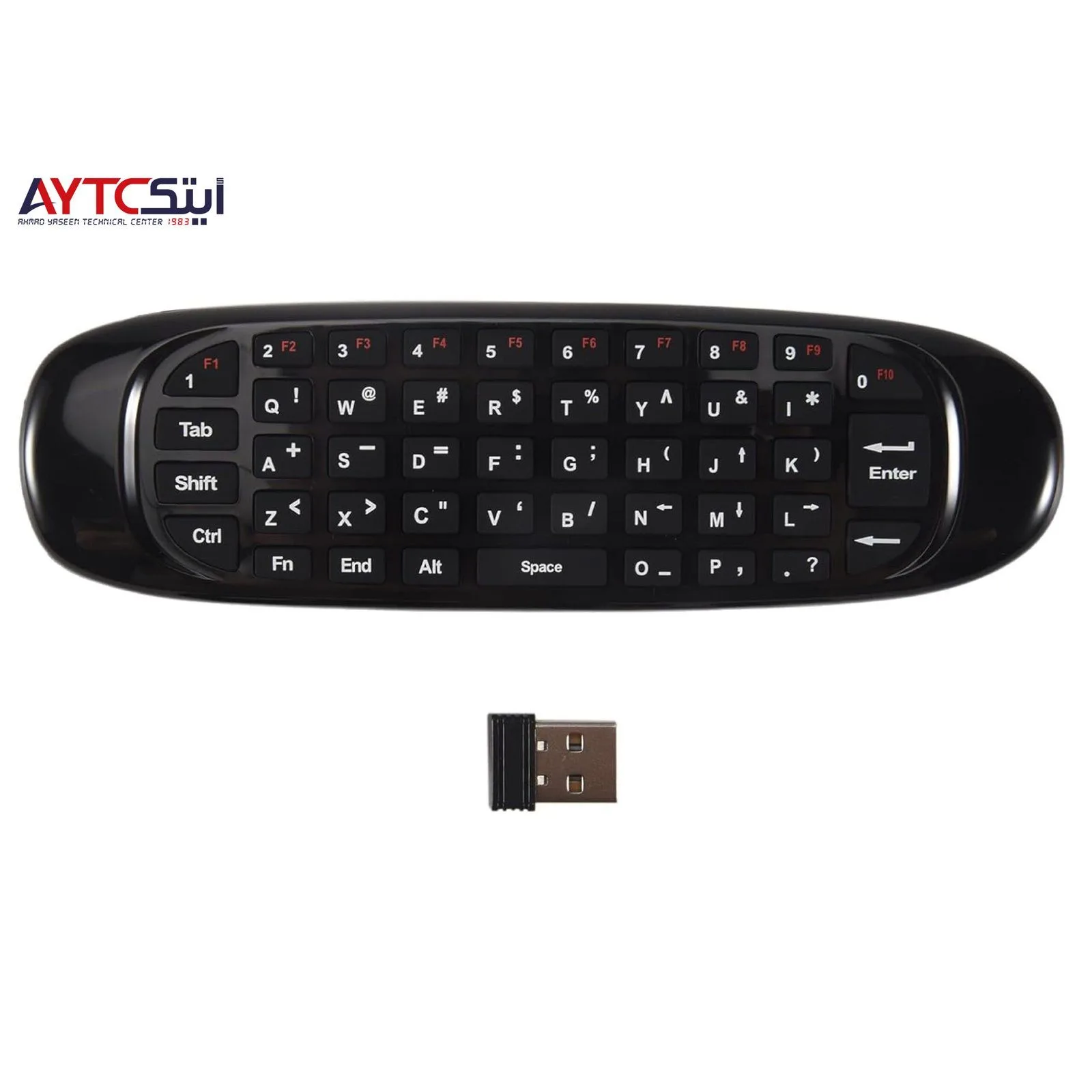 ماوس هوائي لاسلكي (Air Mouse)