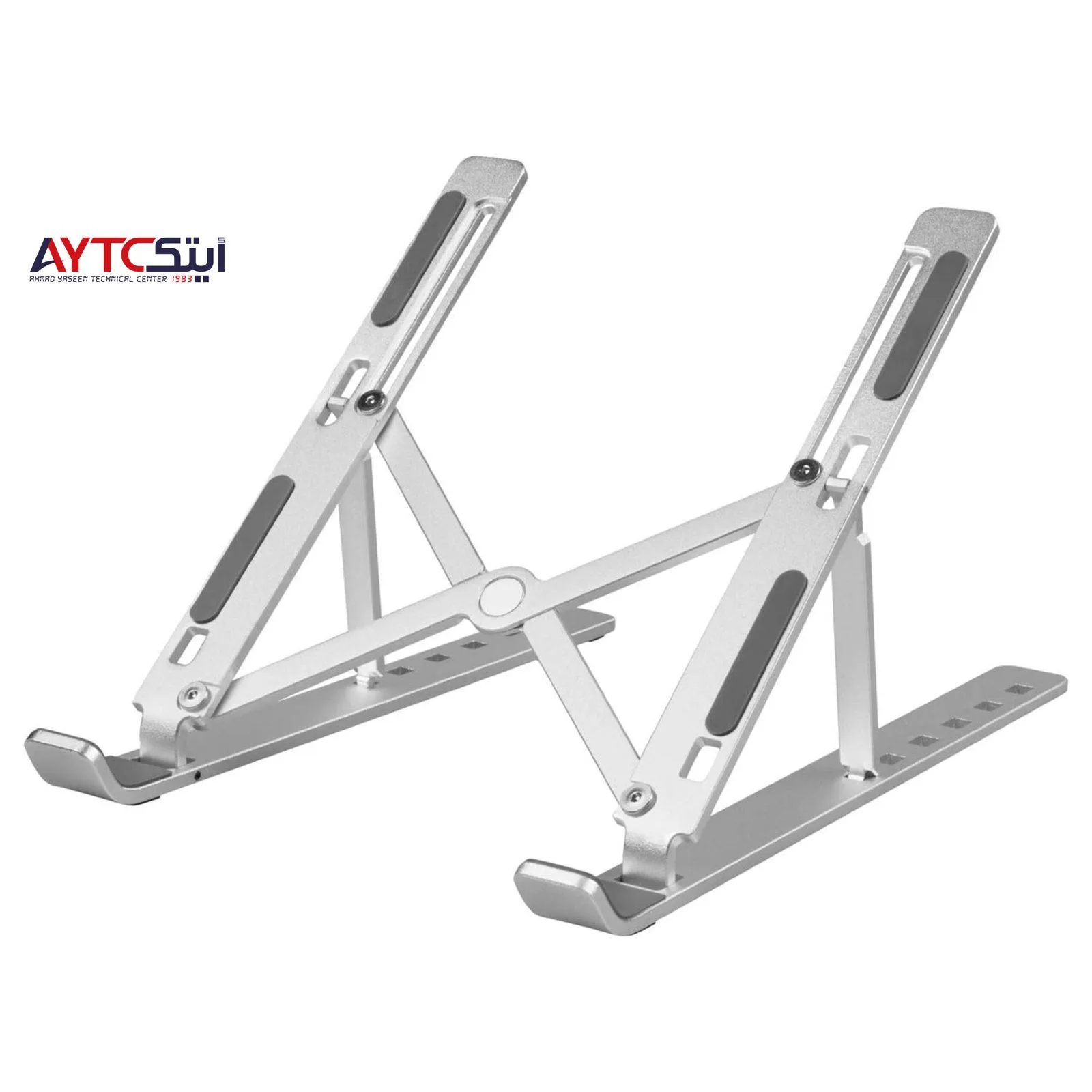 Adjustable Aluminum Portable Laptop Stand