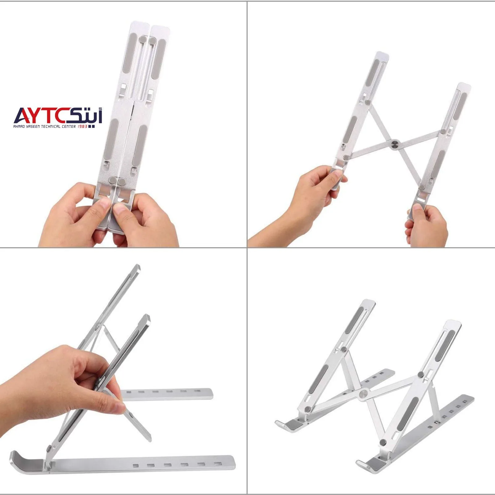 Adjustable Aluminum Portable Laptop Stand