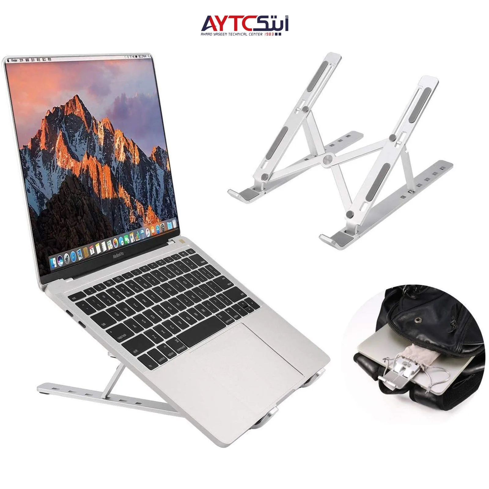 Adjustable Aluminum Portable Laptop Stand