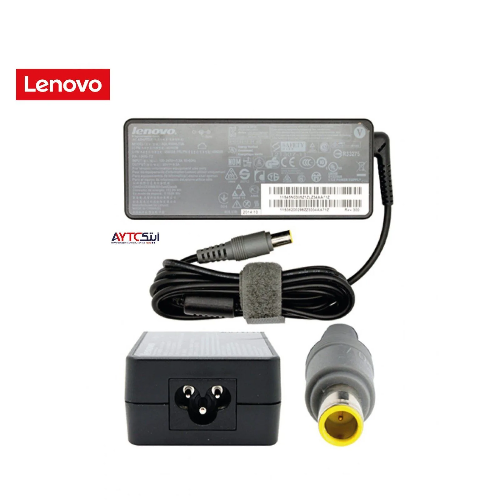 Lenovo Laptop Charger 90W 20V - 4.5A - Genuine