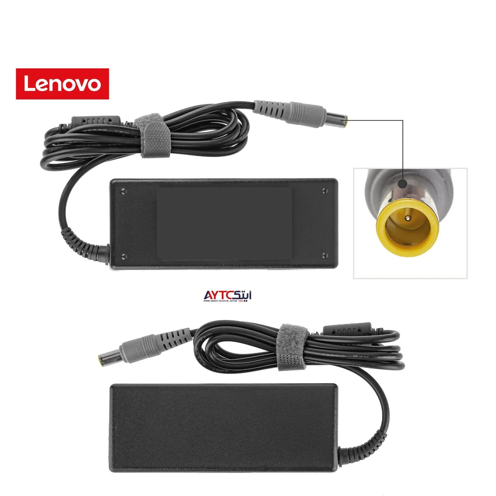 Lenovo Laptop Charger 90W 20V - 4.5A - Genuine