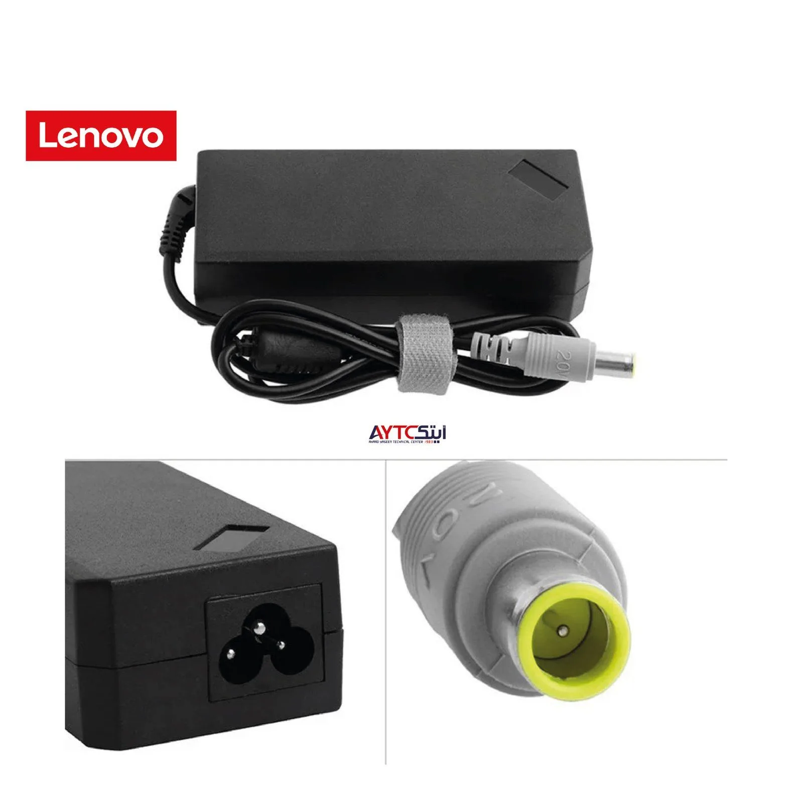 شاحن لابتوب Lenovo أصلي قدرة 90 واط 20 فولت - 4.5 أمبير