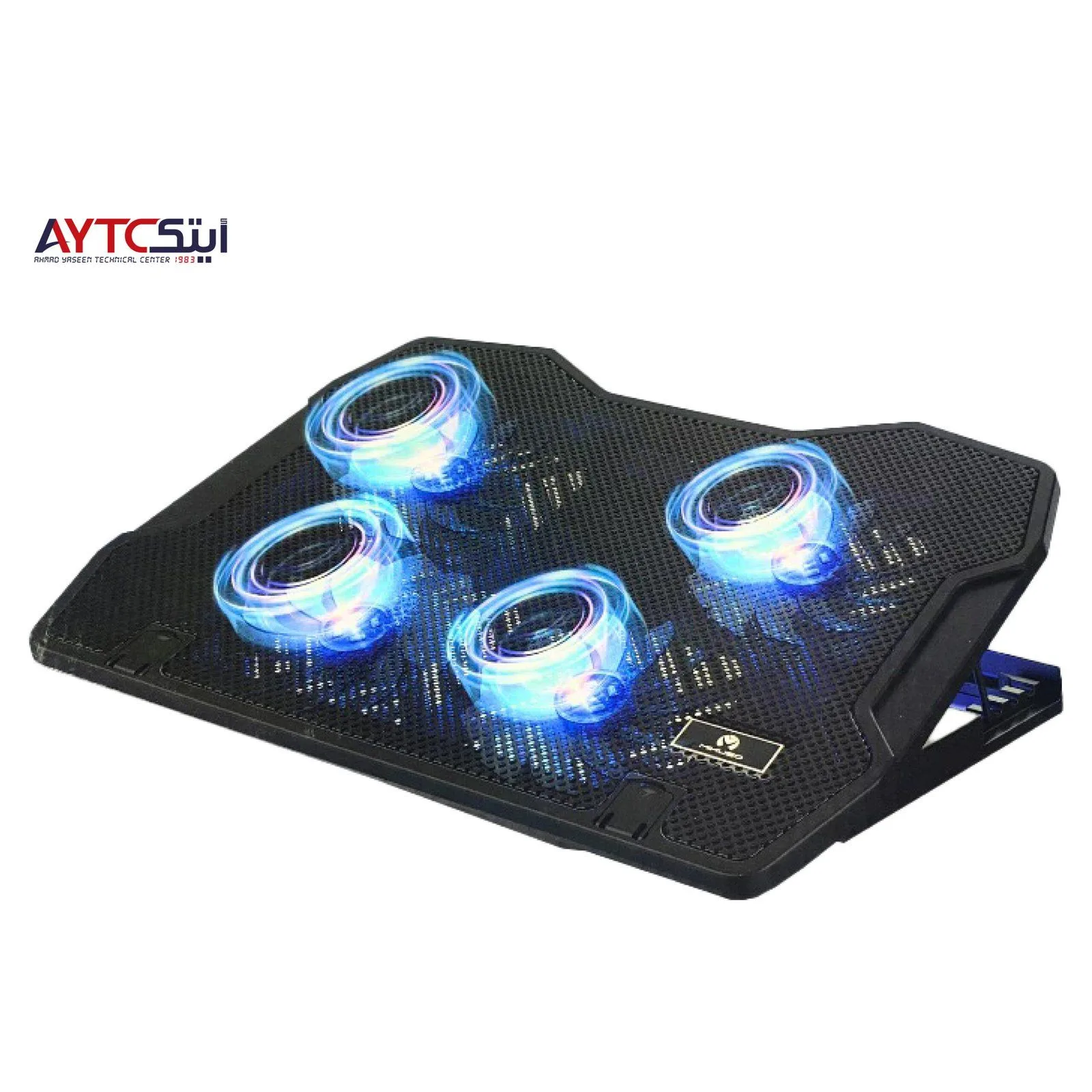 Adjustable Gaming Laptop RGB Cooling Pad