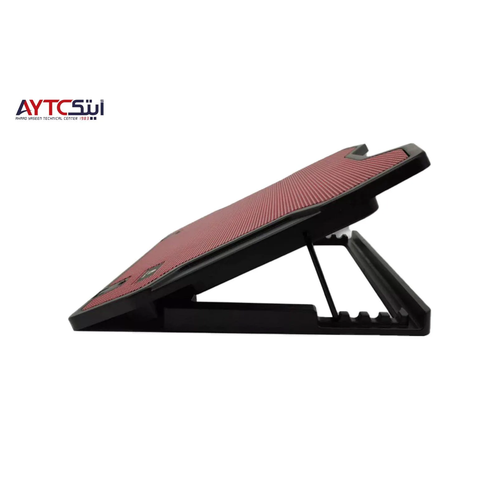 Adjustable Gaming Laptop RGB Cooling Pad
