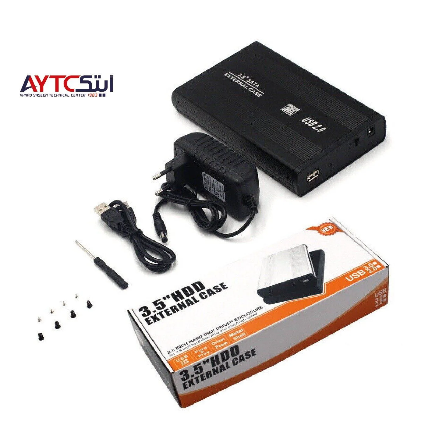 علبة هارد ديسك SATA مقاس 3.5 بوصة بمنفذ USB 2.0
