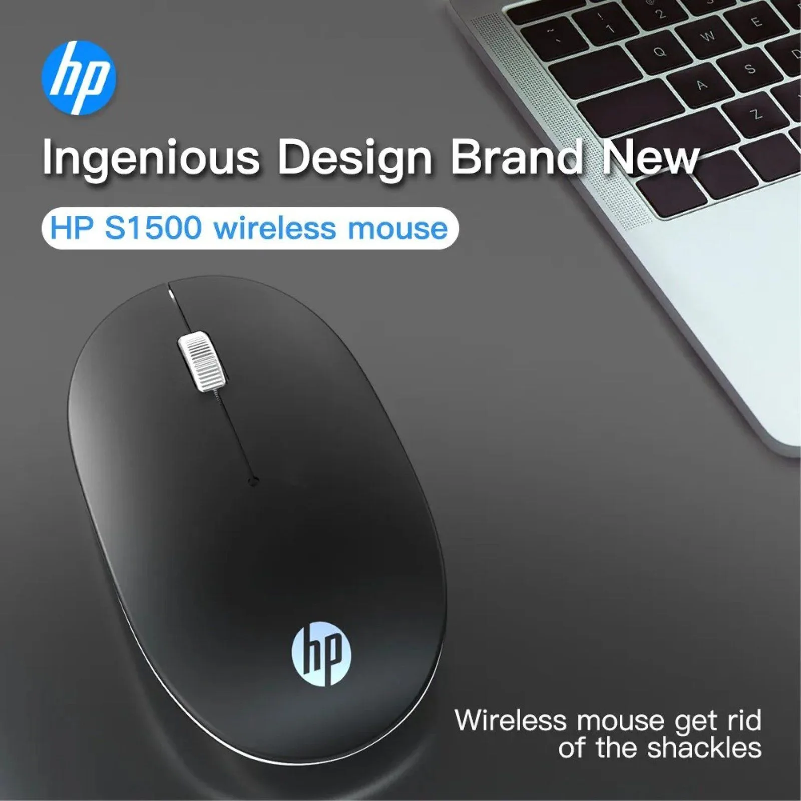 ماوس لاسلكي صامت HP S1500
