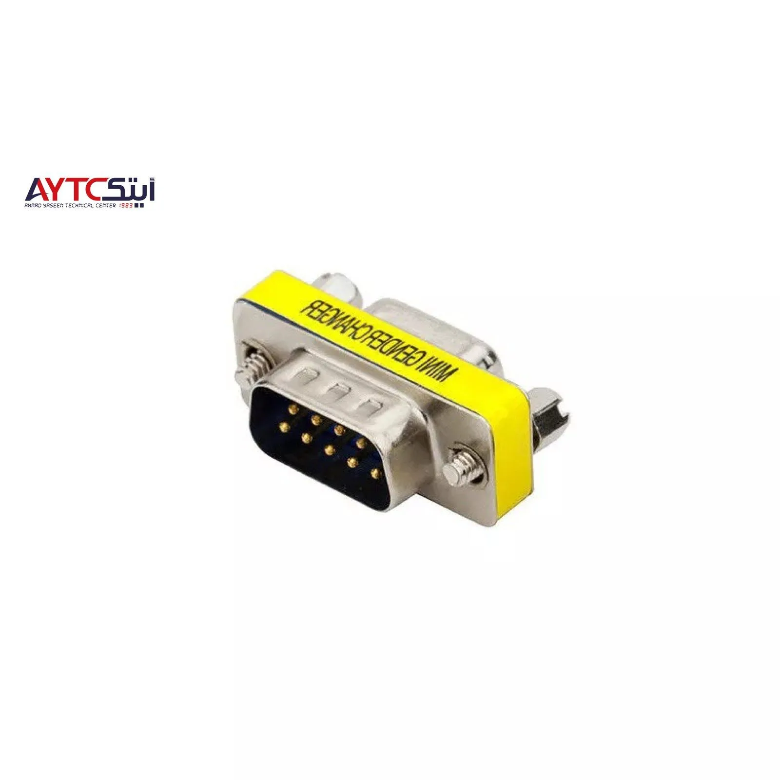 DP9 Male to Male Adapter