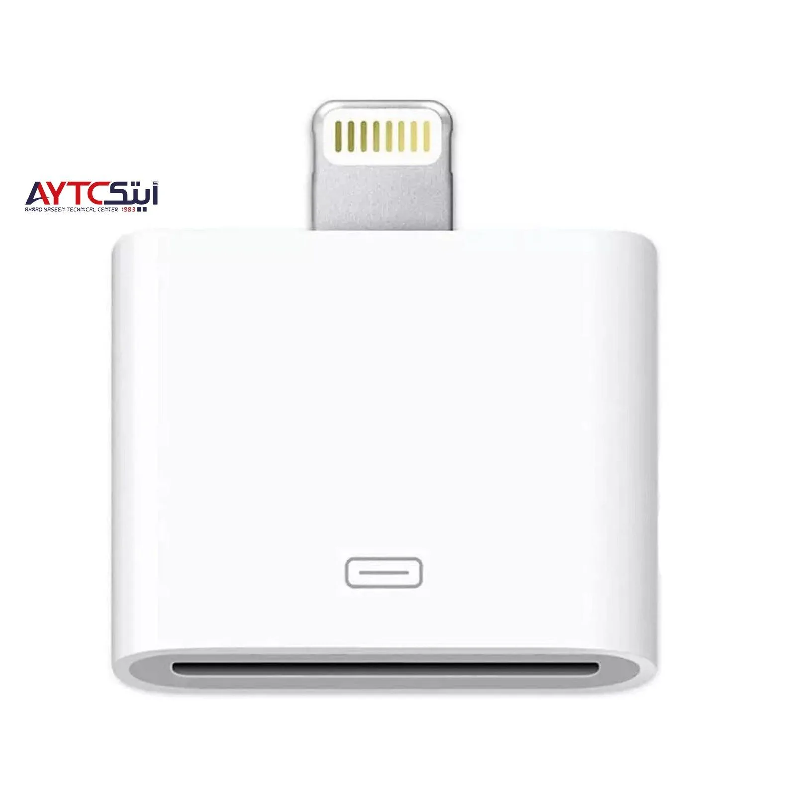 30-Pin to 8-Pin for Lightning Adapter