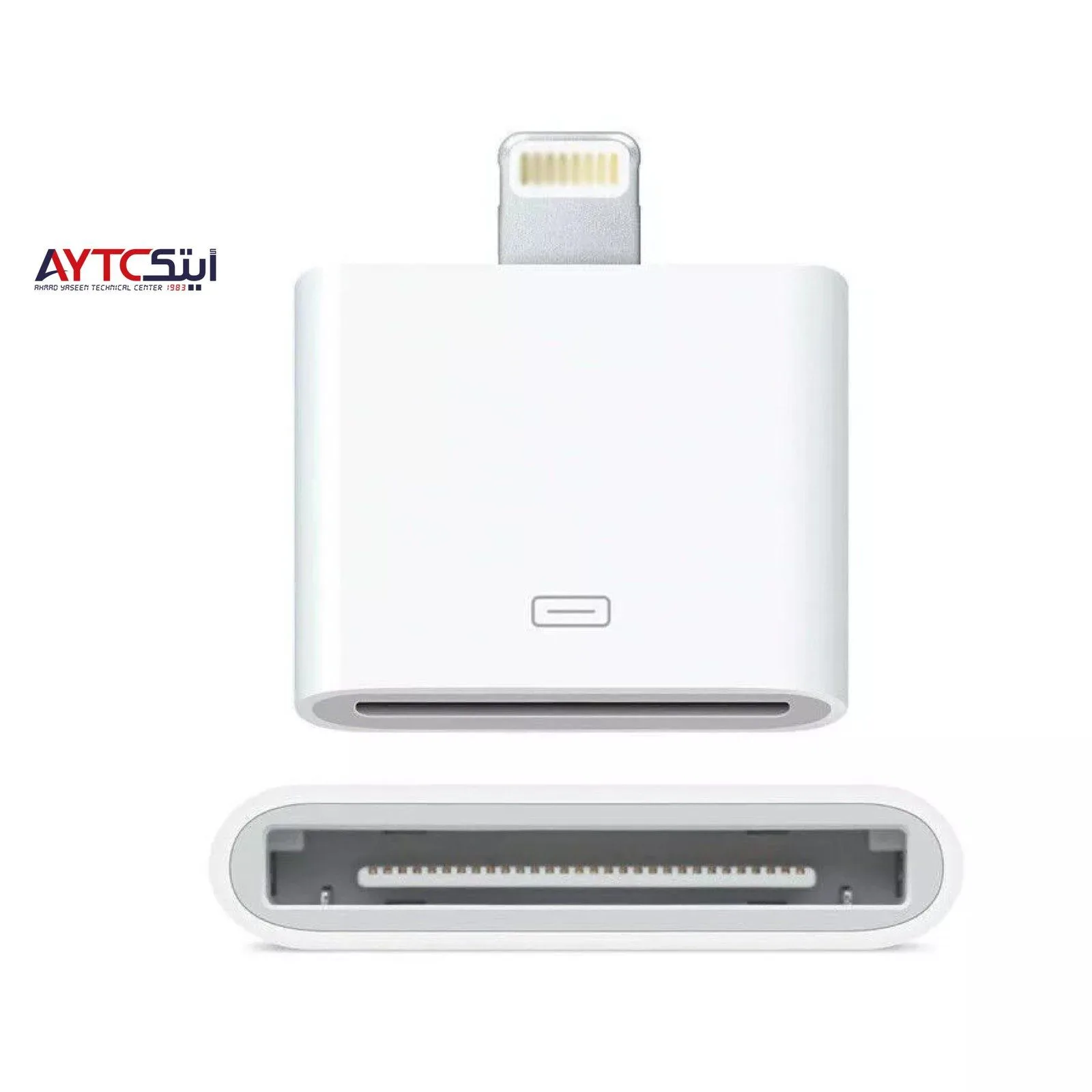 30-Pin to 8-Pin for Lightning Adapter