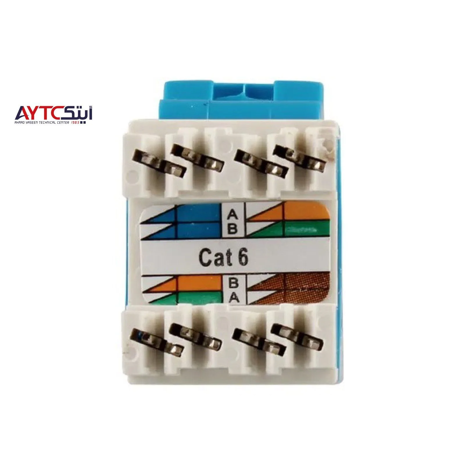 مقبس شبكة Keystone نوع Cat6