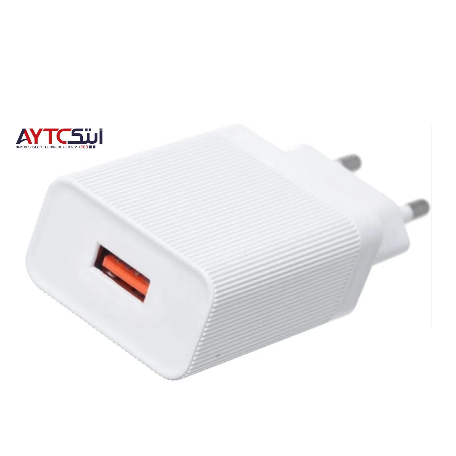 Single Wall Charger - 2.4A
