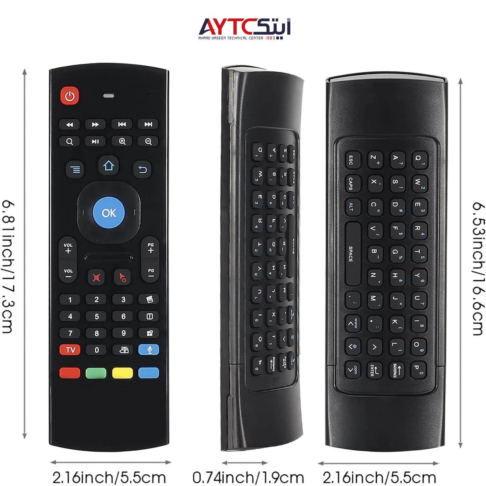 Wireless Air Fly Mouse