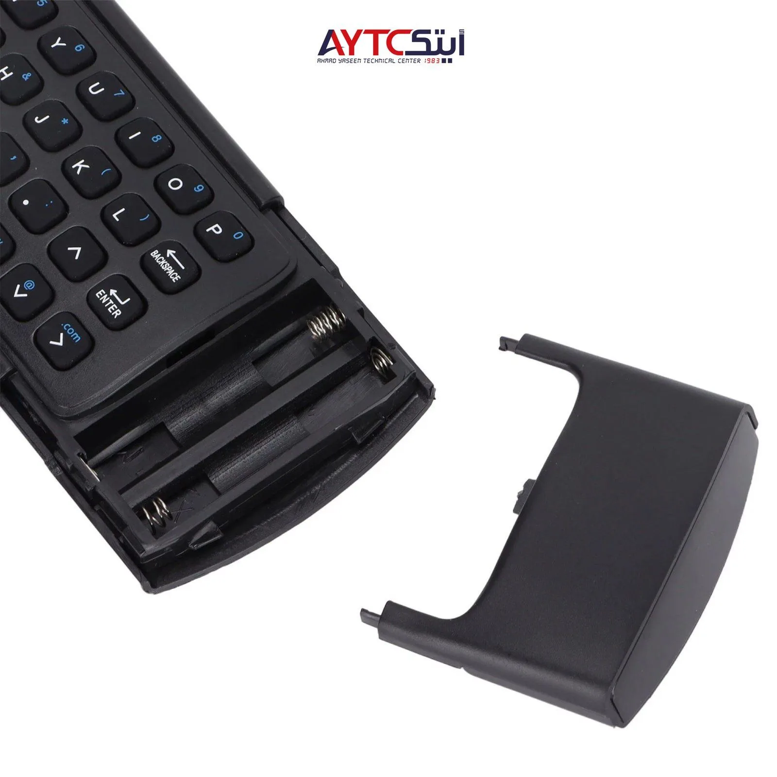 Wireless Air Fly Mouse
