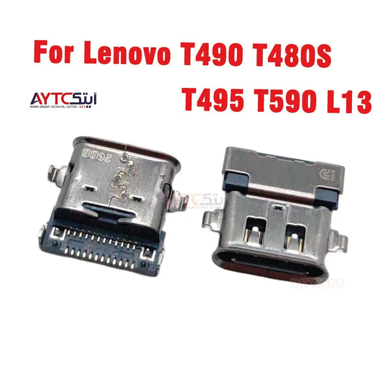 مدخل شحن Type-C للابتوب Lenovo ThinkPad T490