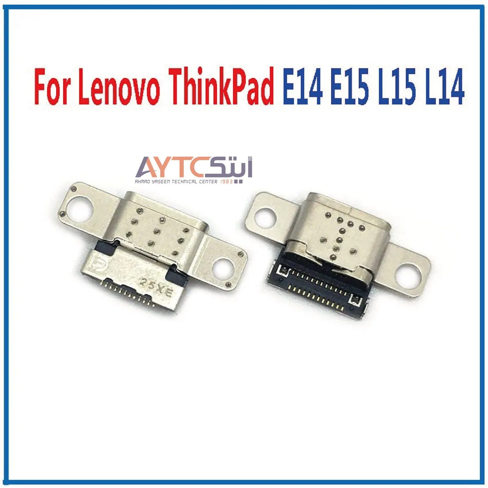 مدخل شحن Type-C للابتوب Lenovo ThinkPad L14