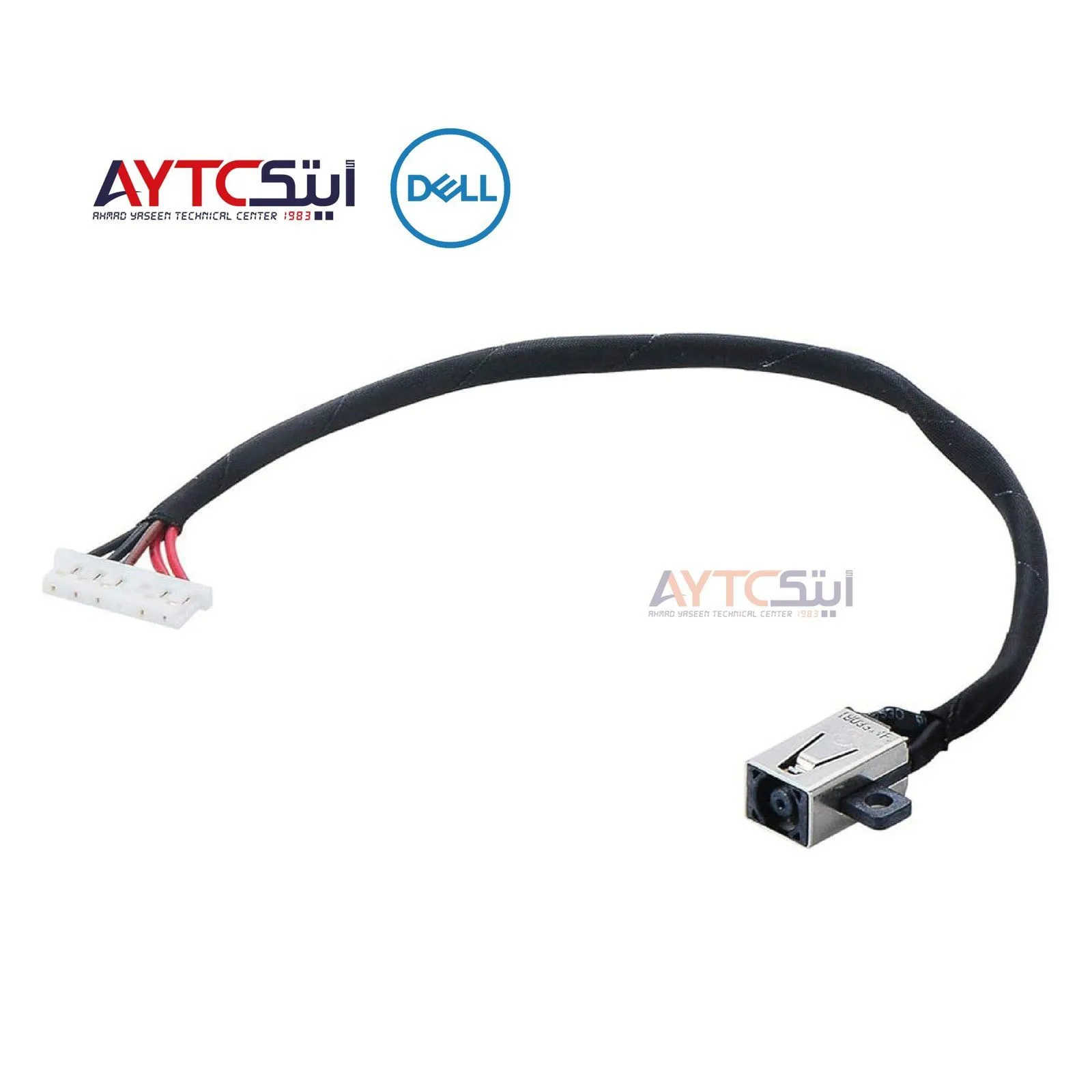 مدخل شحن مع كابل للابتوب Dell 15-3551