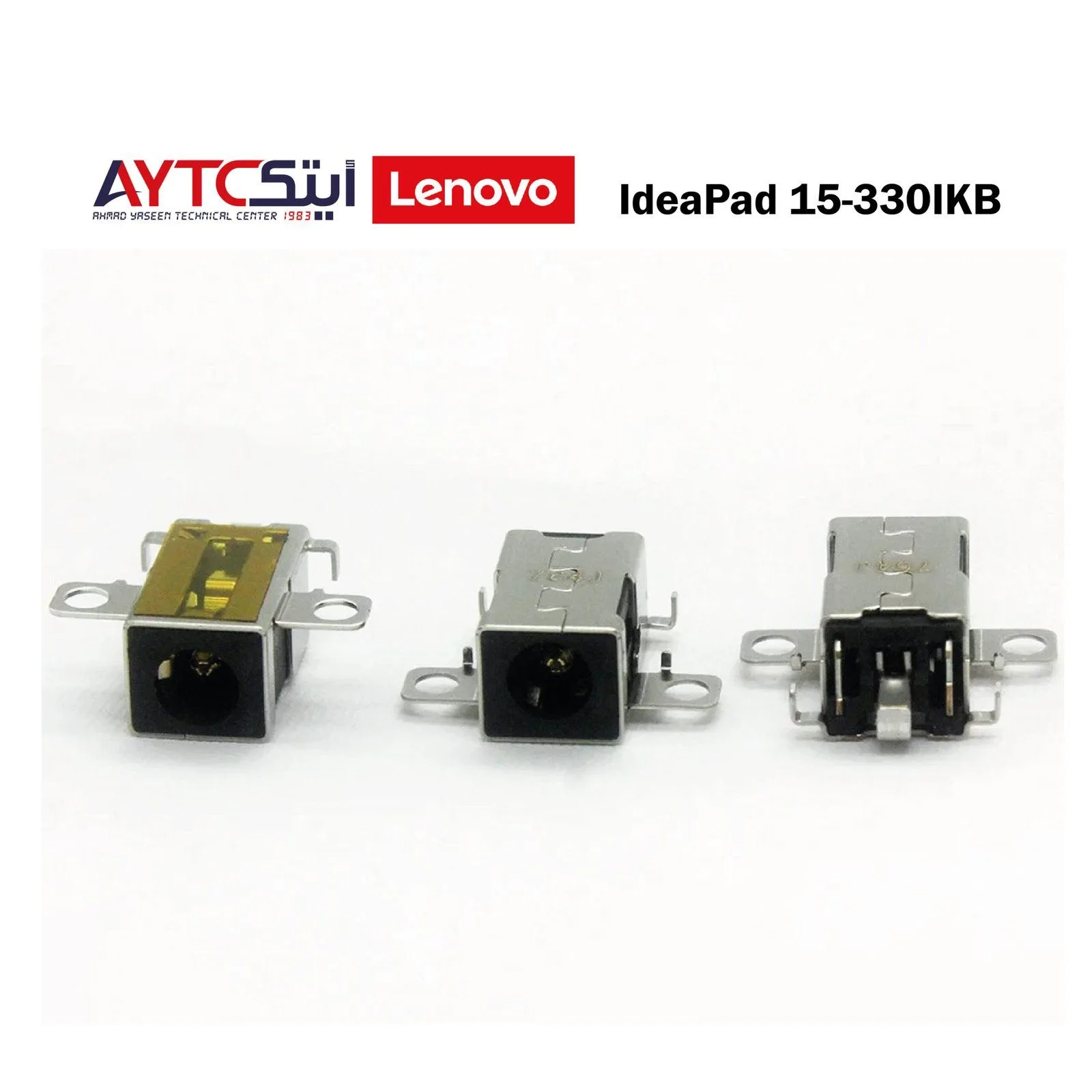 مدخل شحن للابتوب Lenovo IdeaPad 330-15IKB