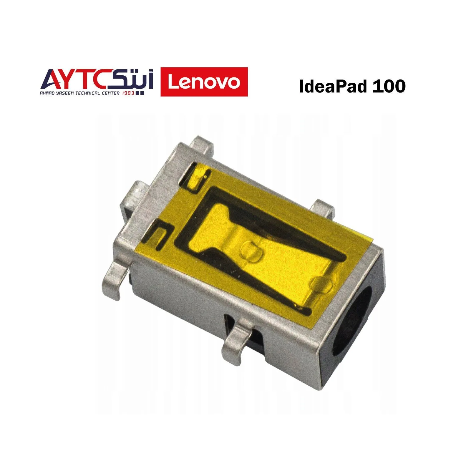 مدخل شحن للابتوب Lenovo IdeaPad 100-14IBD و15IBD