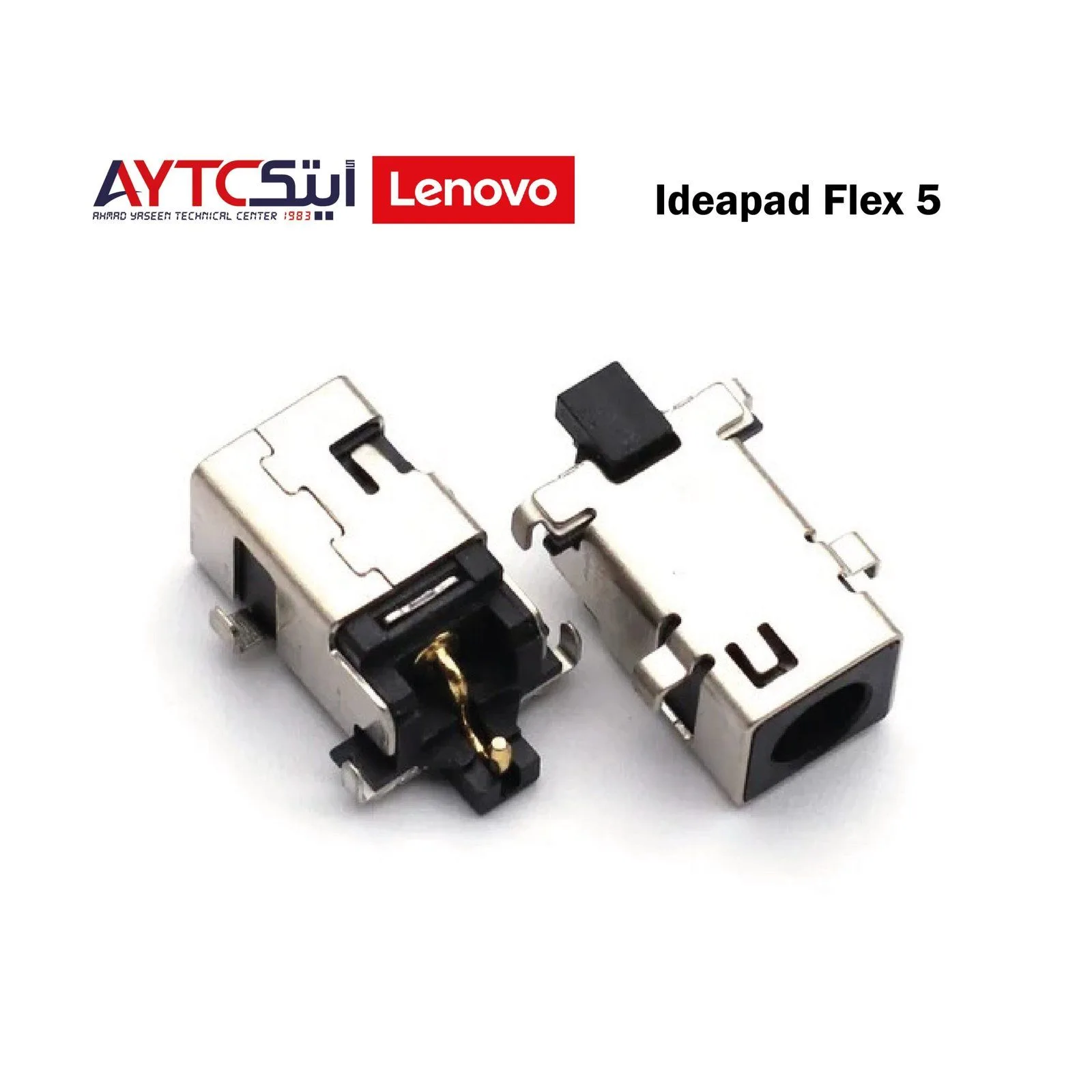 مدخل شحن للابتوب Lenovo Flex 5-14ITL05