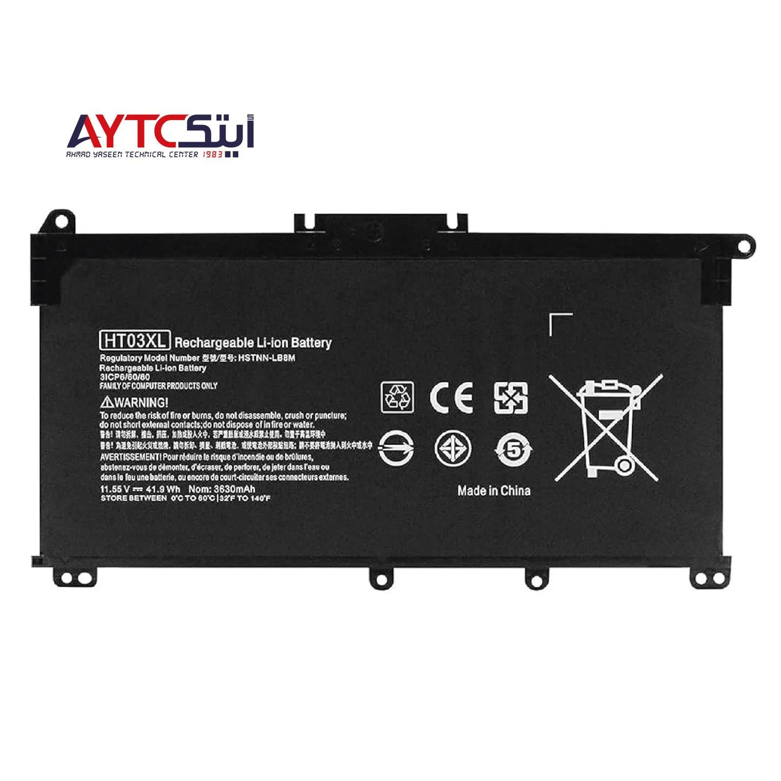 Laptop Battery for HP Pavilion 14, 15, x360 - HT03XL Compatible 11.4V - 41.04Wh 3 Cell Replacement