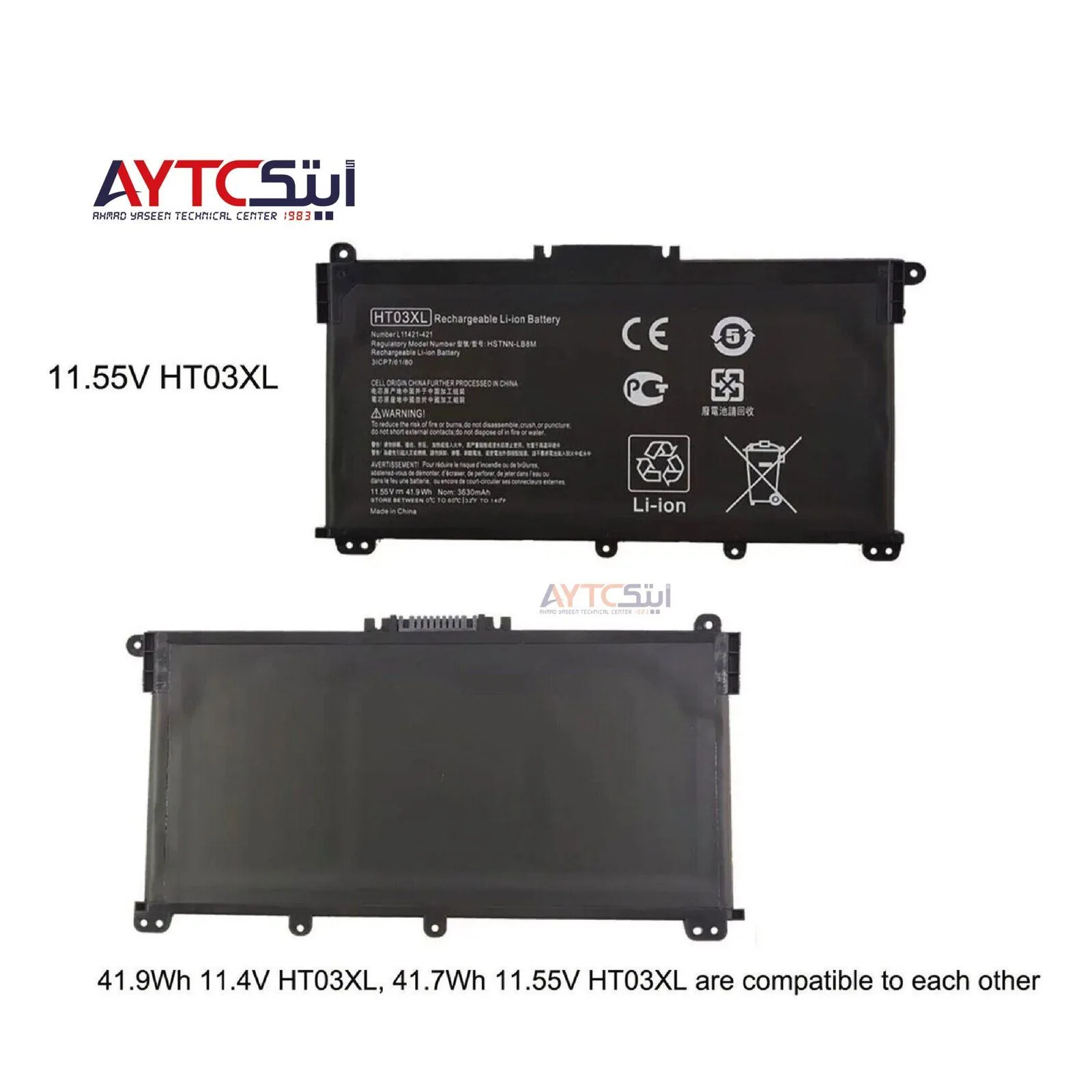 Laptop Battery for HP Pavilion 14, 15, x360 - HT03XL Compatible 11.4V - 41.04Wh 3 Cell Replacement