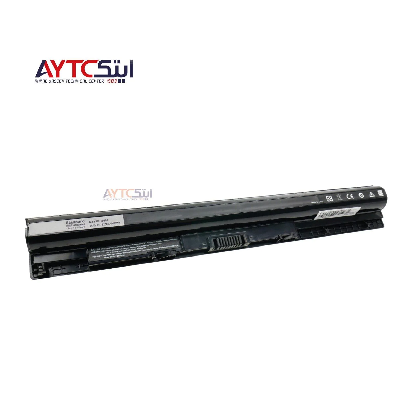 Laptop Battery for DELL Inspiron 14 15 3451 - M5Y1K Compatible 14.8V - 40Wh 4 Cell Replacement