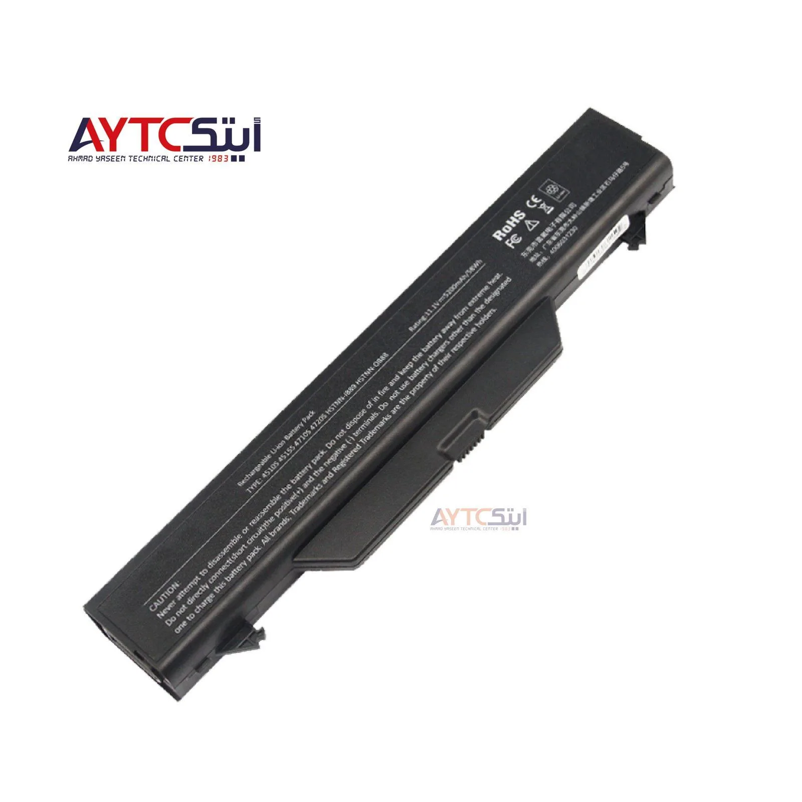 Laptop Battery for HP ProBook 4710S Compatible 10.8V - 4400 mAh 6 Cell - Replacement