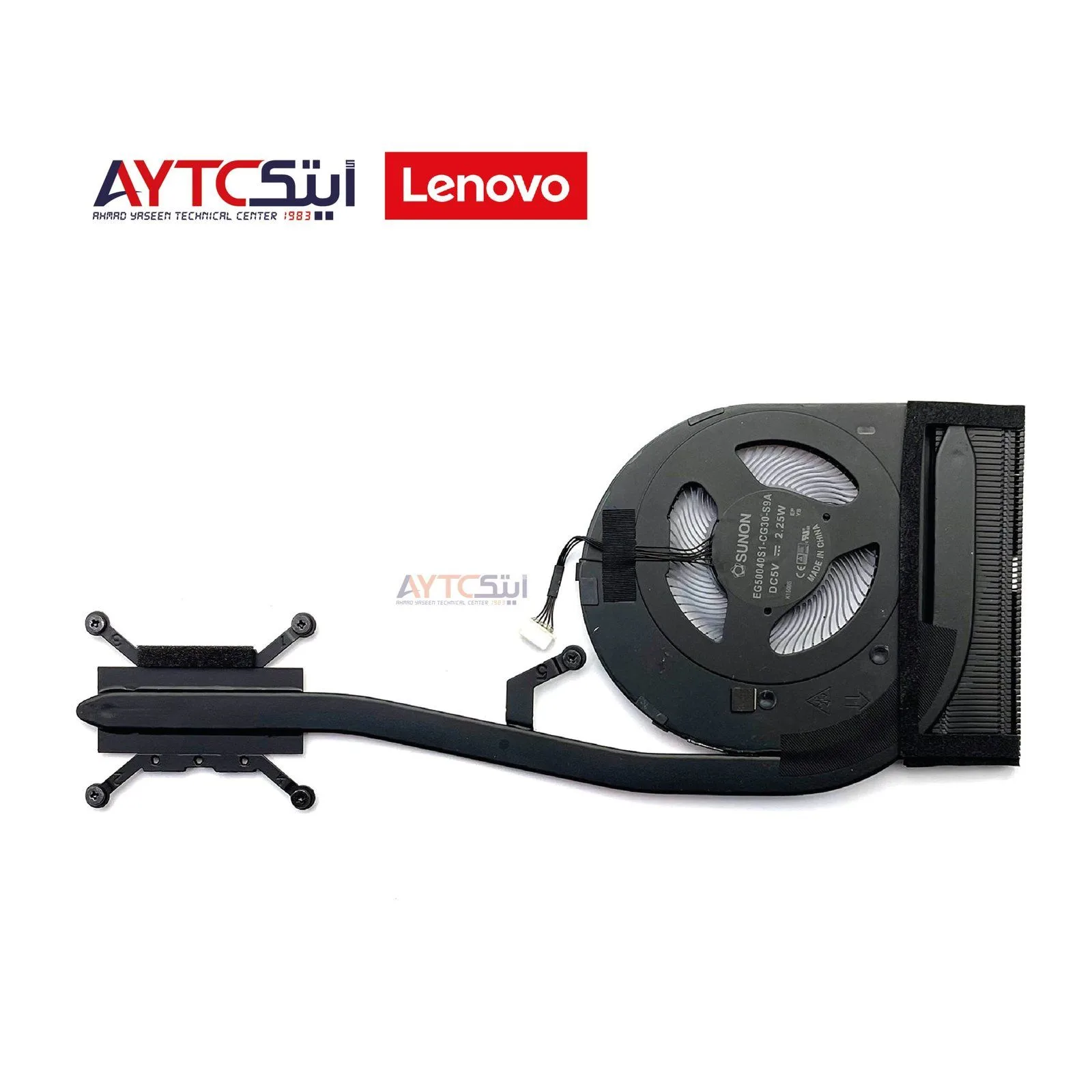 مروحة تبريد المعالج مع مشتت حراري للابتوب Lenovo ThinkPad T14 Gen 1 وT490 أصلية - 5H40W36701