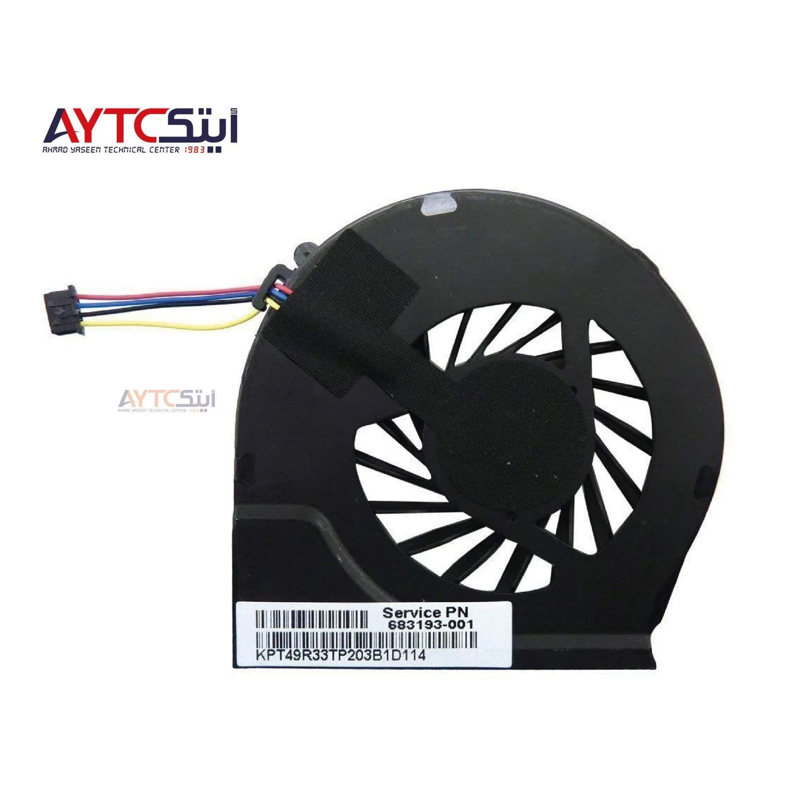 Laptop CPU Cooling Fan for HP G4-G6-G7-2000 Compatible 683193-001