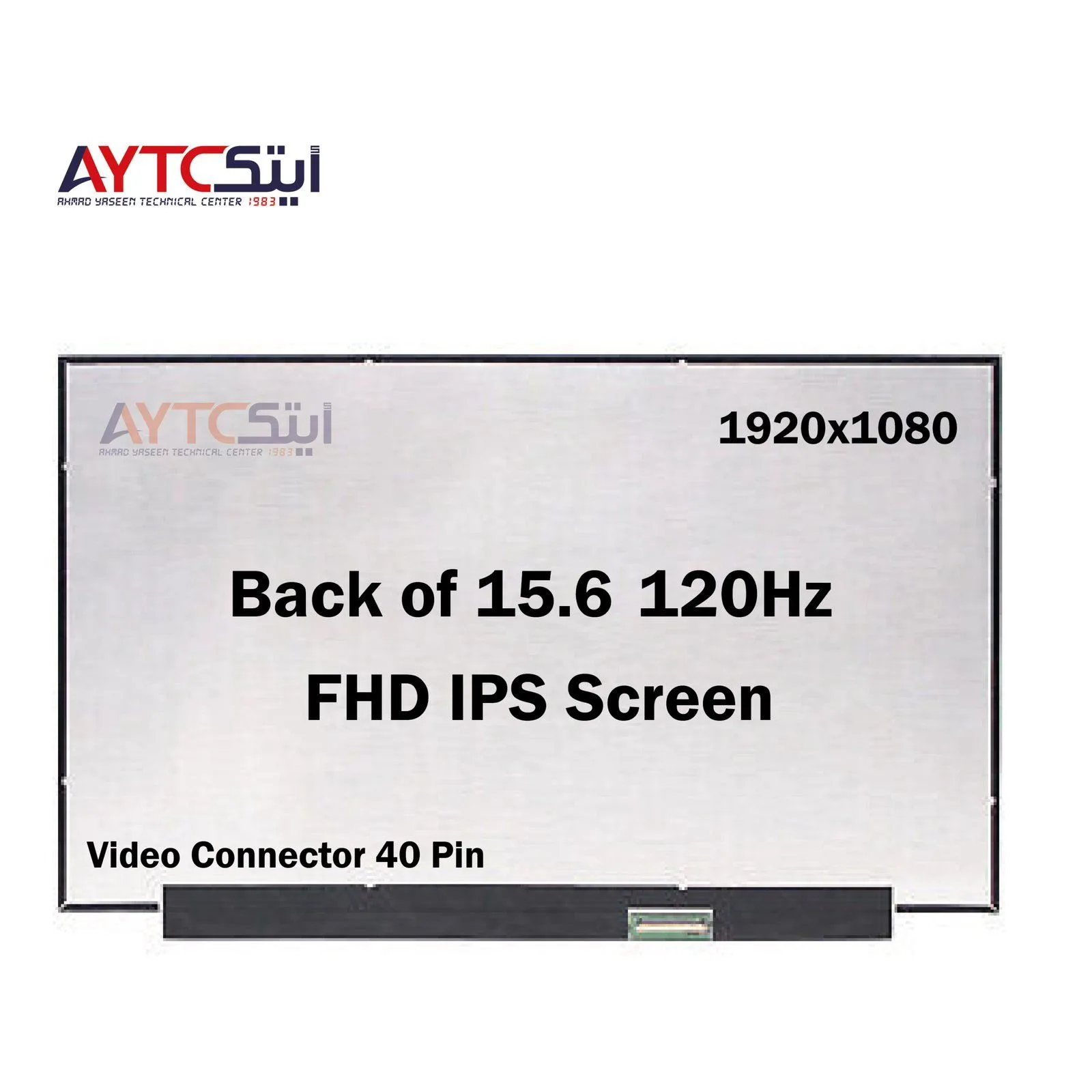 Laptop Screen 15.6'' Full-HD IPS Slim 40 Pin 120Hz Notebook LED Replacement - NE156FHM-NX2
