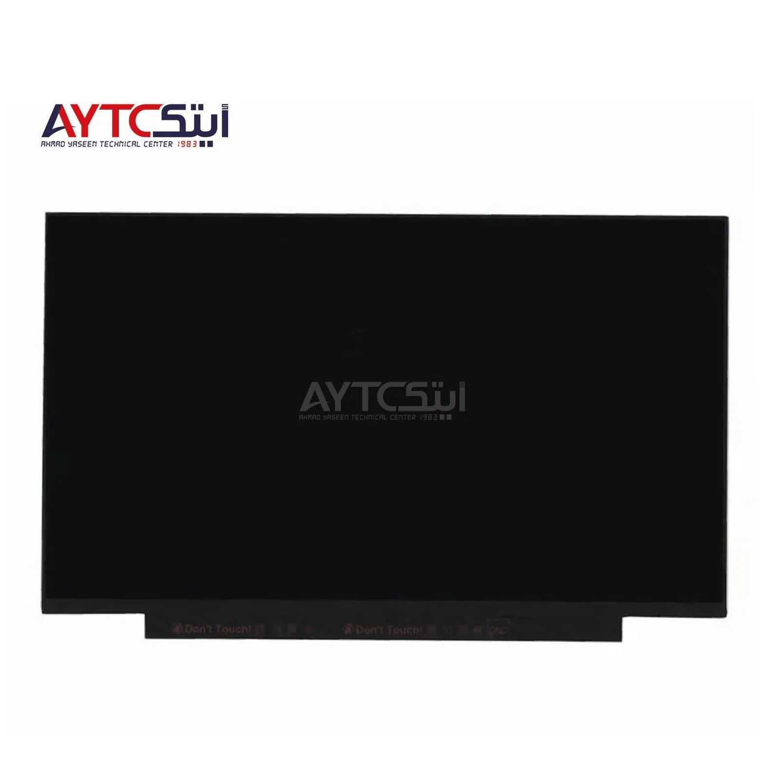 Laptop Screen 15.6'' Full-HD IPS Slim 40 Pin 120Hz Notebook LED Replacement - NE156FHM-NX2