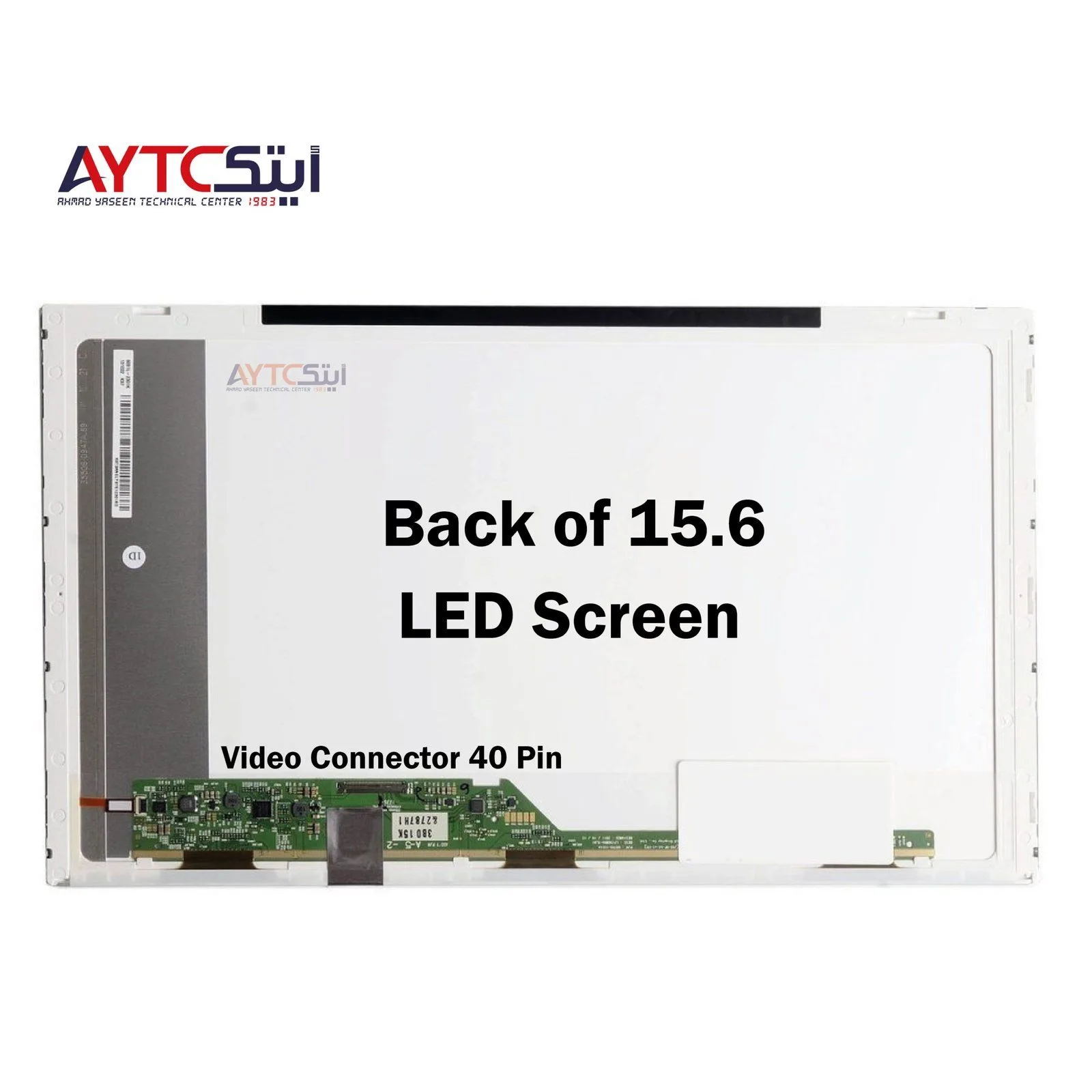 Laptop Screen 15.6'' HD 40 Pin Notebook LCD Replacement - LP156WH4